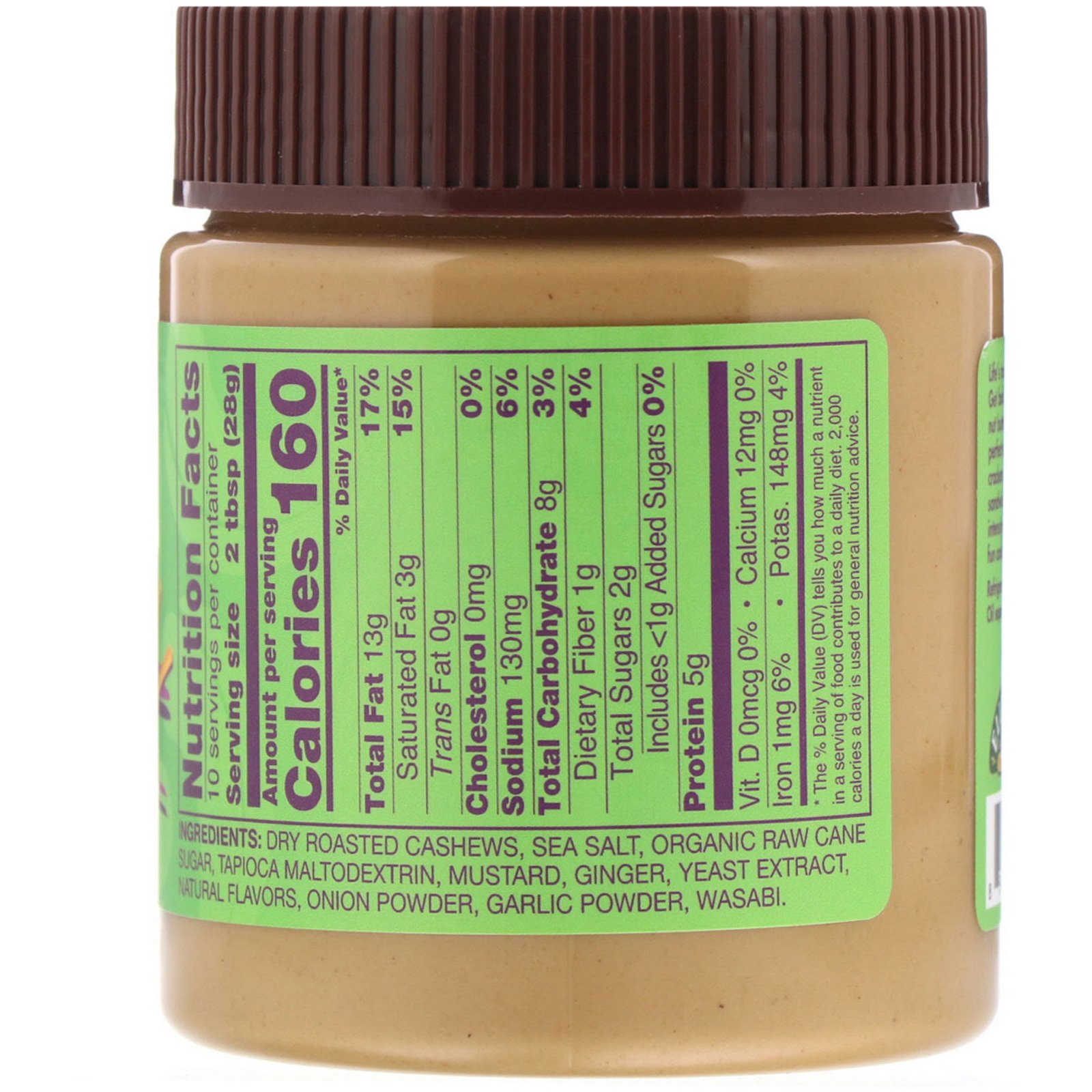 Comprar Now Foods, Ellyndale Naturals, Infusões de Castanhas, Manteiga de Castanha-de-Caju com Gengibre e Wasabi, 10 oz (284 g) - Imagem 2