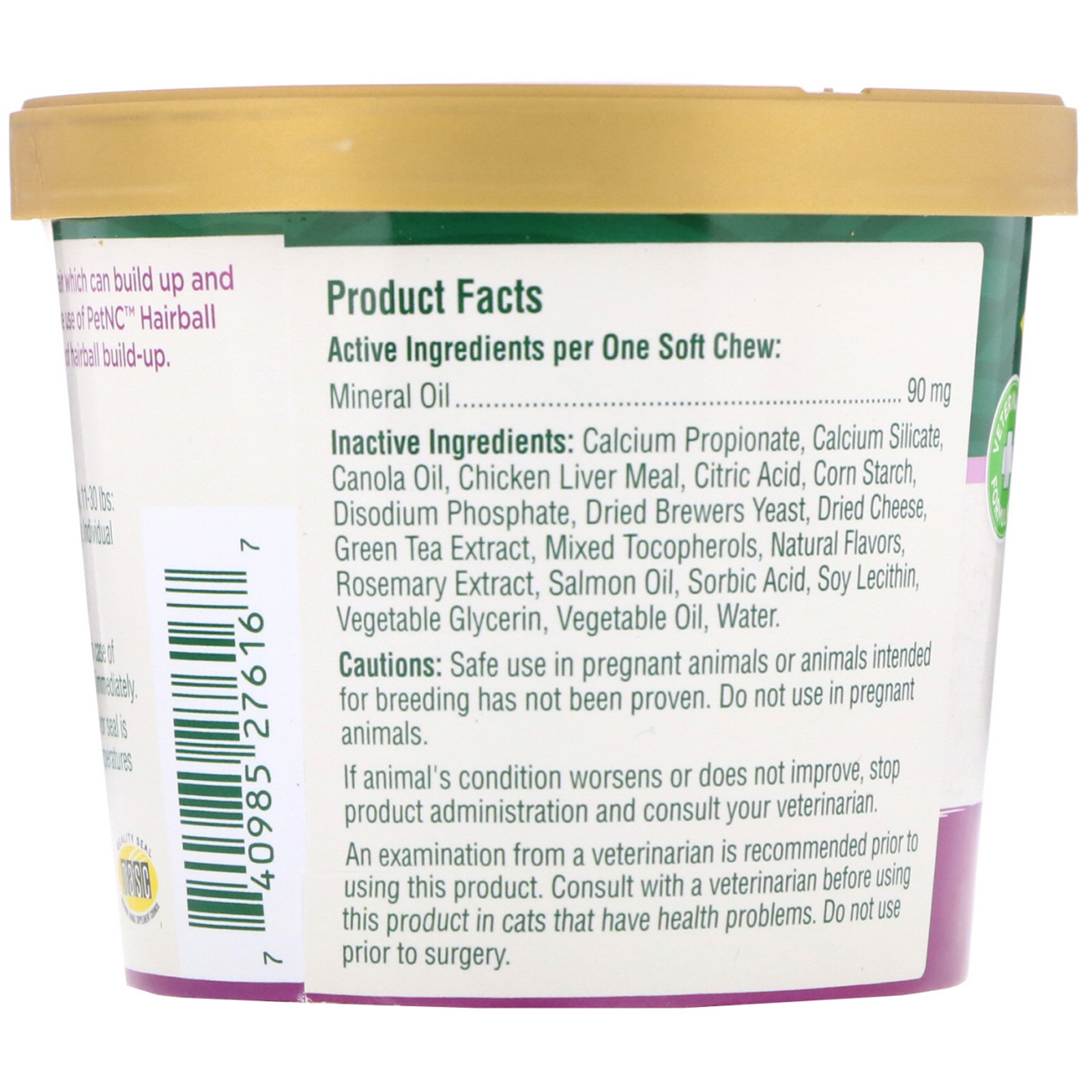 Comprar petnc NATURAL CARE, Cuidados Naturais Para Animais, Petiscos Mastigáveis Macios Contra Bolas de Pelos, Todo Gato, Sabor Frango e Queijo, 90 Petiscos Mastigáveis Macios - Imagem 2