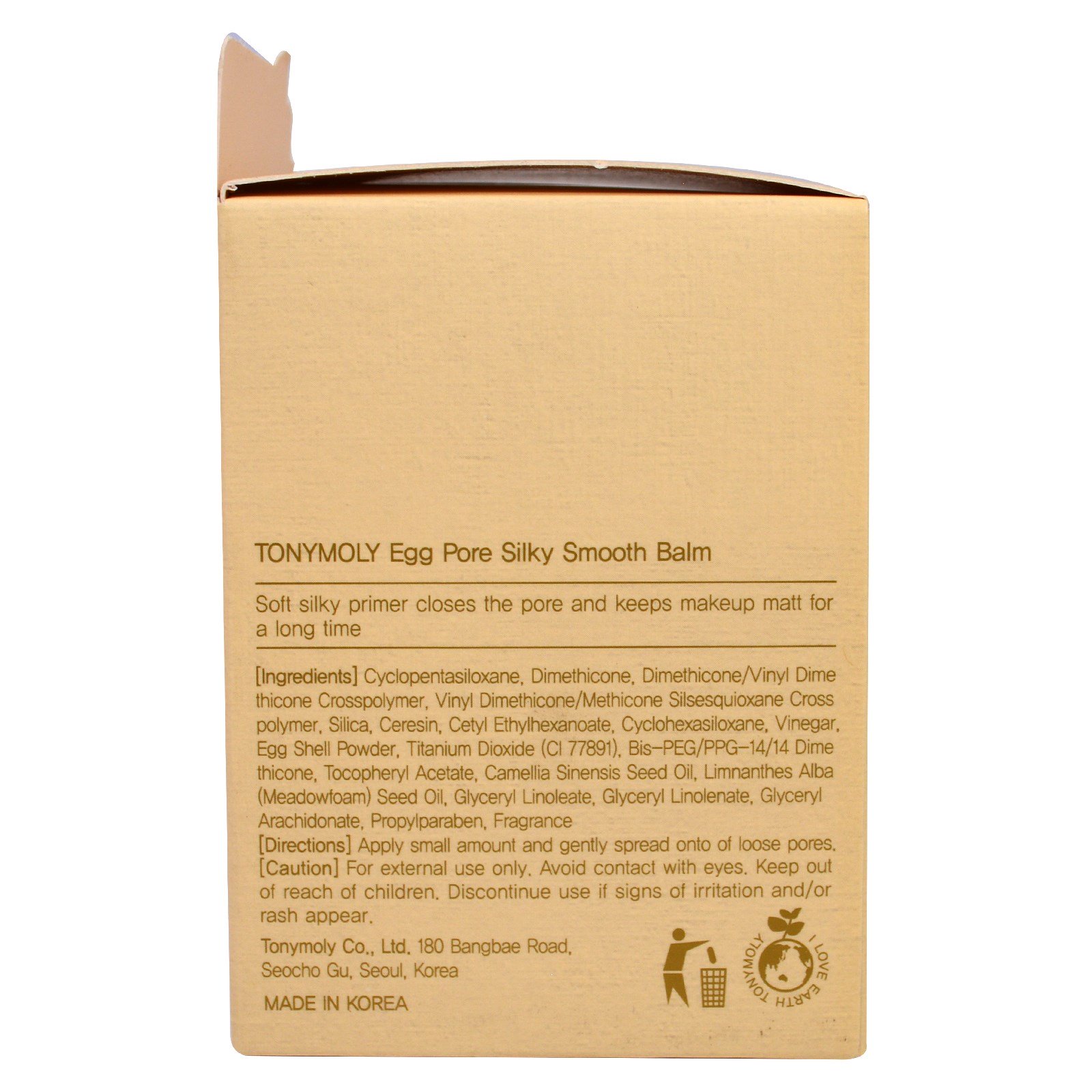 Comprar Tony Moly, Bálsamo de Ovos Suave como Seda para Desobstruir Poros, 20 g - Imagem 2