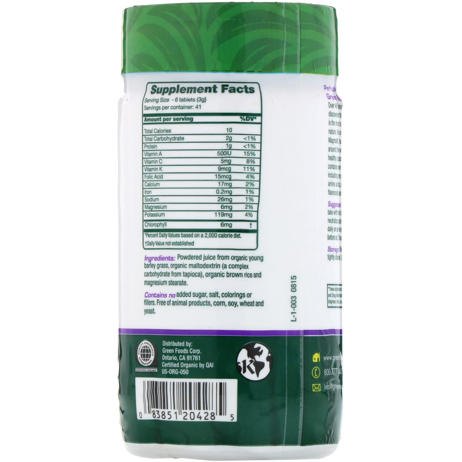 Comprar Green Foods , Magma Verde, 500 mg, 250 Comprimidos - Imagem 2