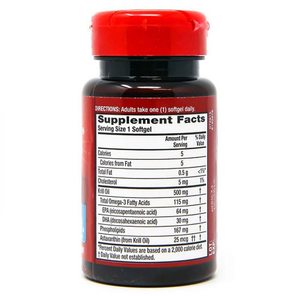 Comprar Schiff, MegaRed® - Ômega 3 de Óleo de Krill - 45 Cápsulas em Gel - Imagem 5
