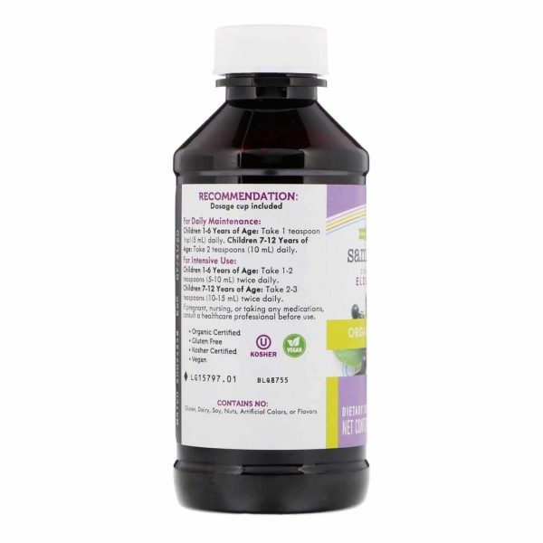 Comprar Nature's Way, Xarope Infantil de Sambucus Orgânico - 120 ml - Imagem 5