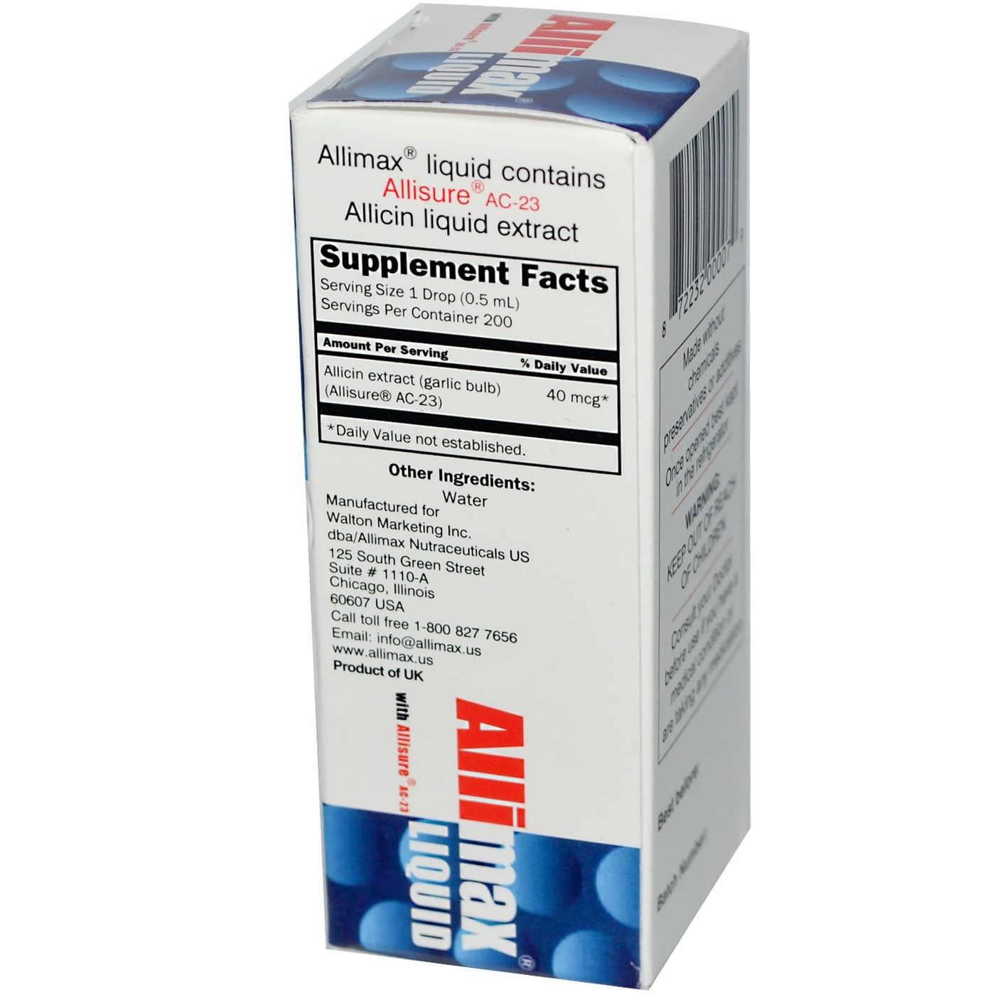 Comprar AlliMax líquido com Allisure - 10 mL - Imagem 2