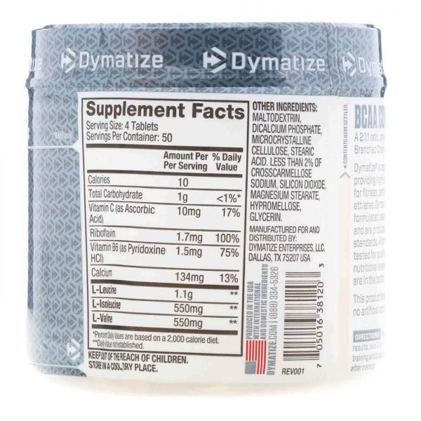 Comprar Dymatize Nutrition BCAA Complexo 2200 200 Cápsulas - Imagem 4