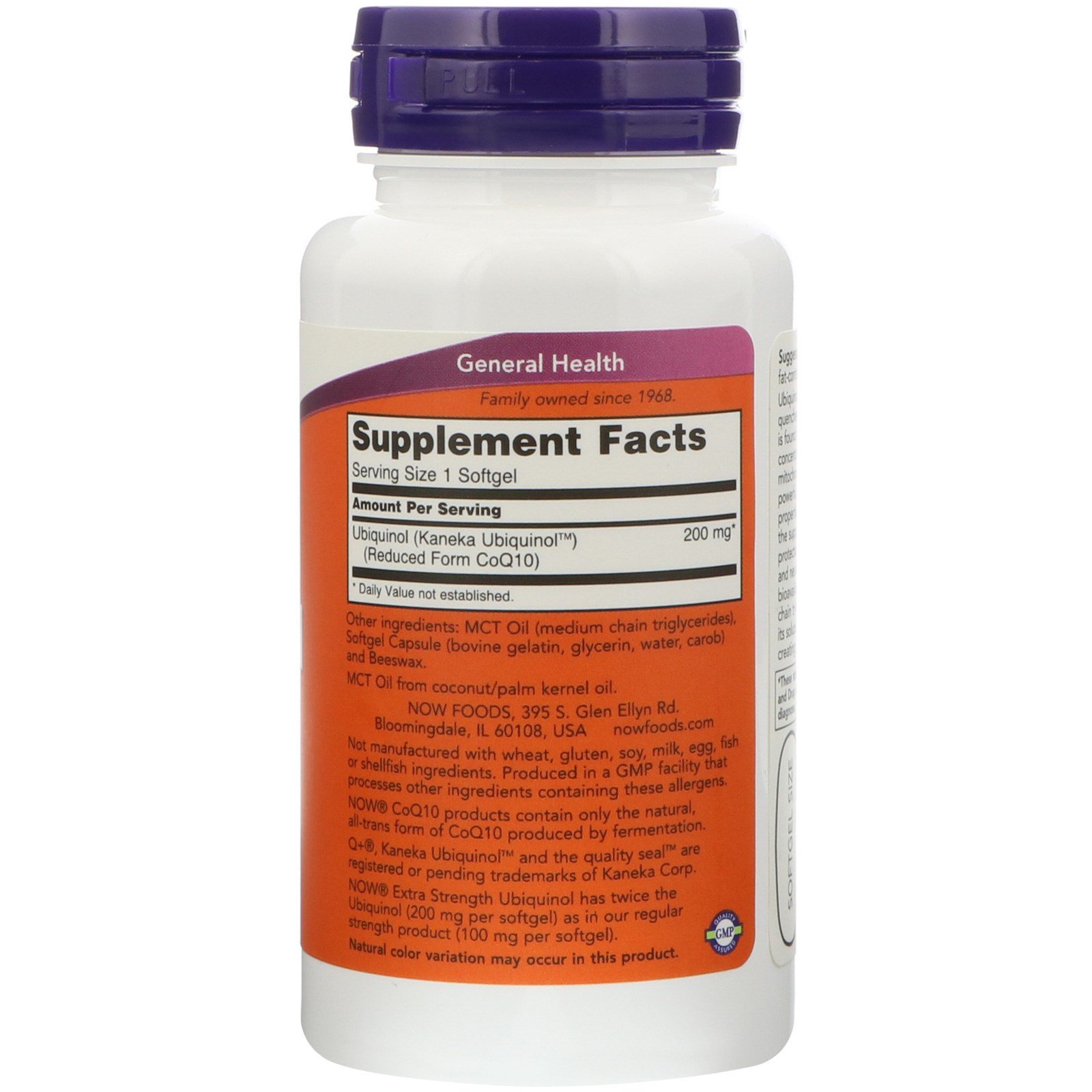 Comprar Now Foods, Unibiquinol, Extra Forte, 200 mg, 60 Cápsulas Gelatinosas - Imagem 2