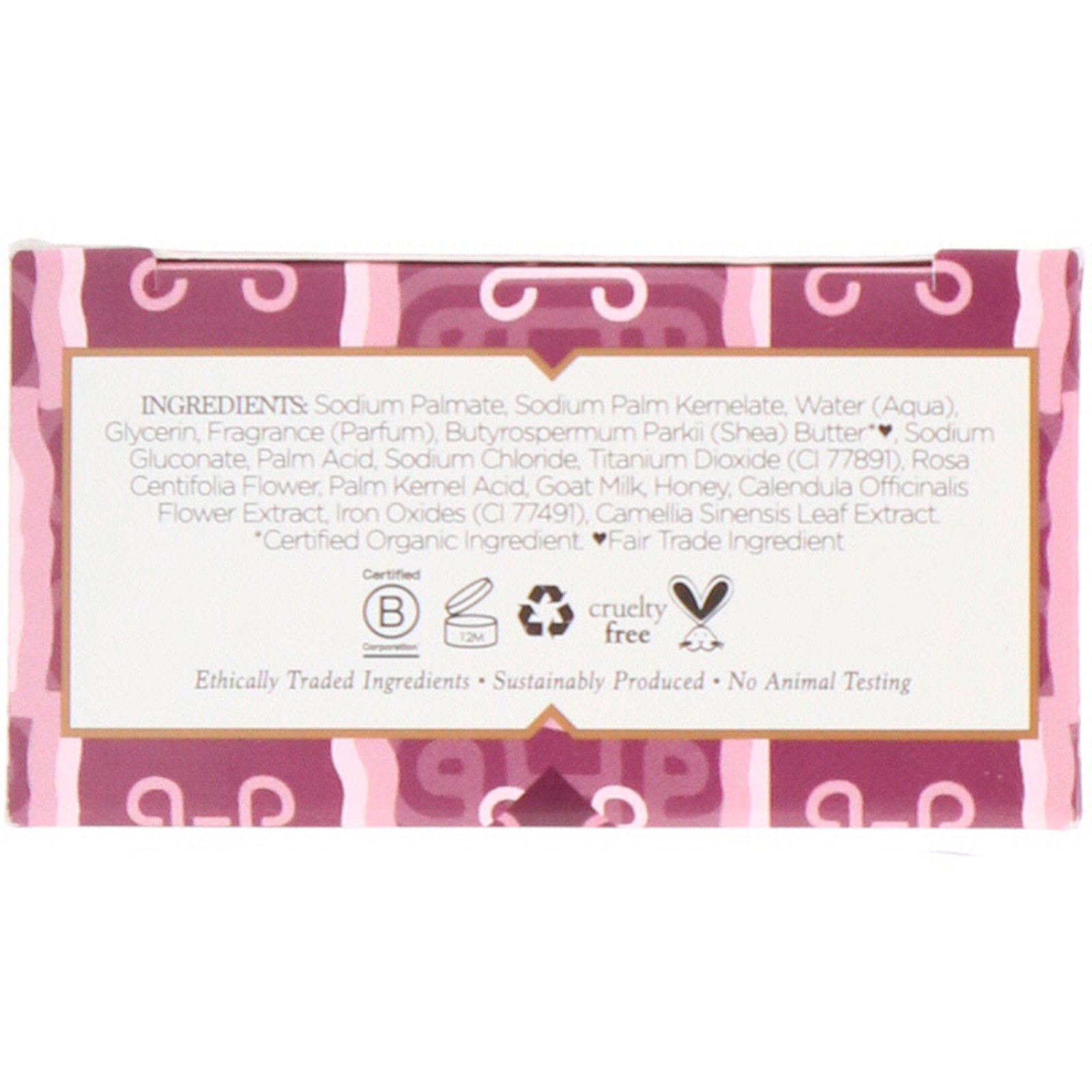 Comprar Nubian Heritage, Sabonete de Chai e Leite de Cabra, 142 g - Imagem 2