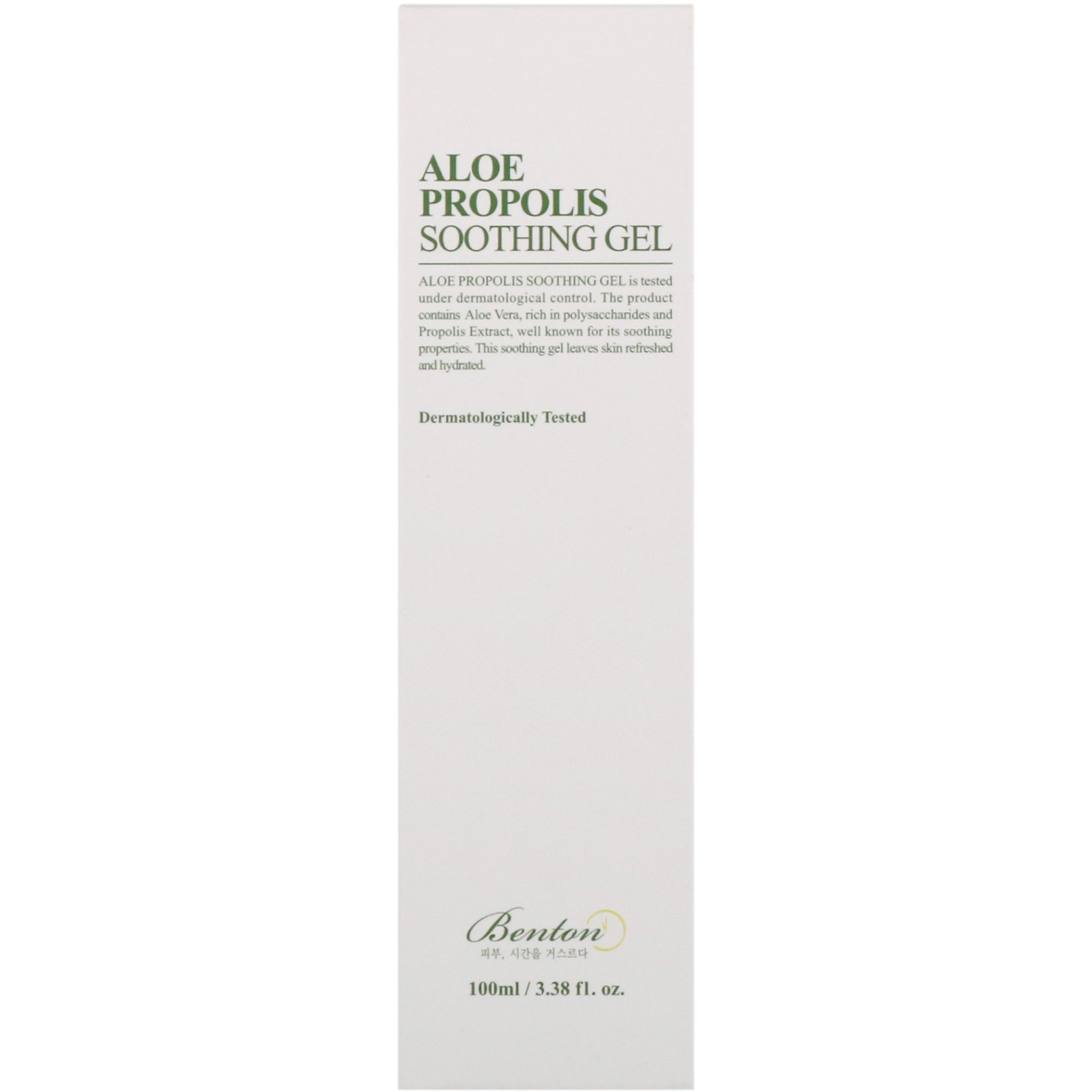 Comprar Benton, Gel Calmante Aloe Própolis, 150ml - Imagem 2