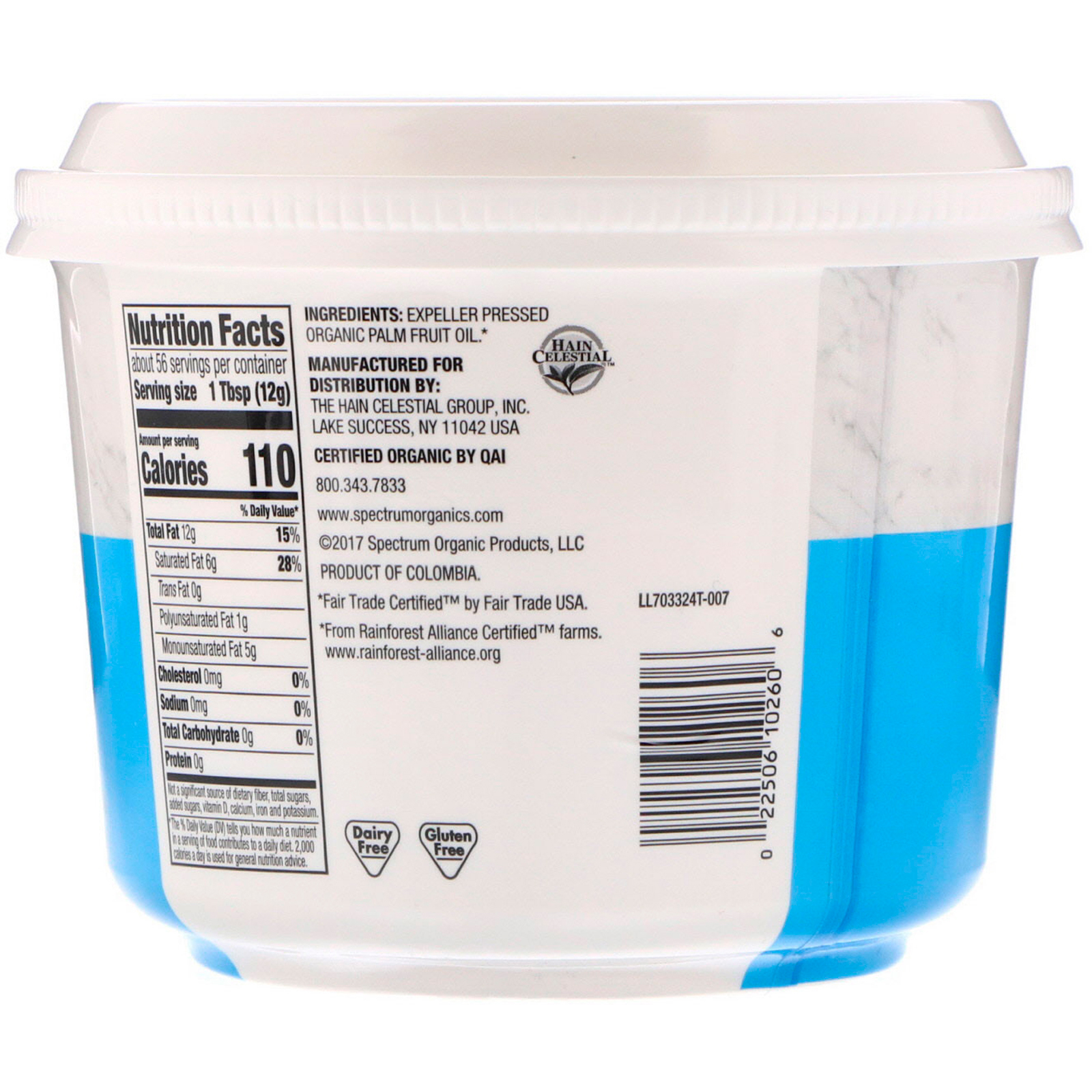 Comprar Spectrum Culinary, Gordura vegetal orgânica, 24 oz (680 g) - Imagem 2