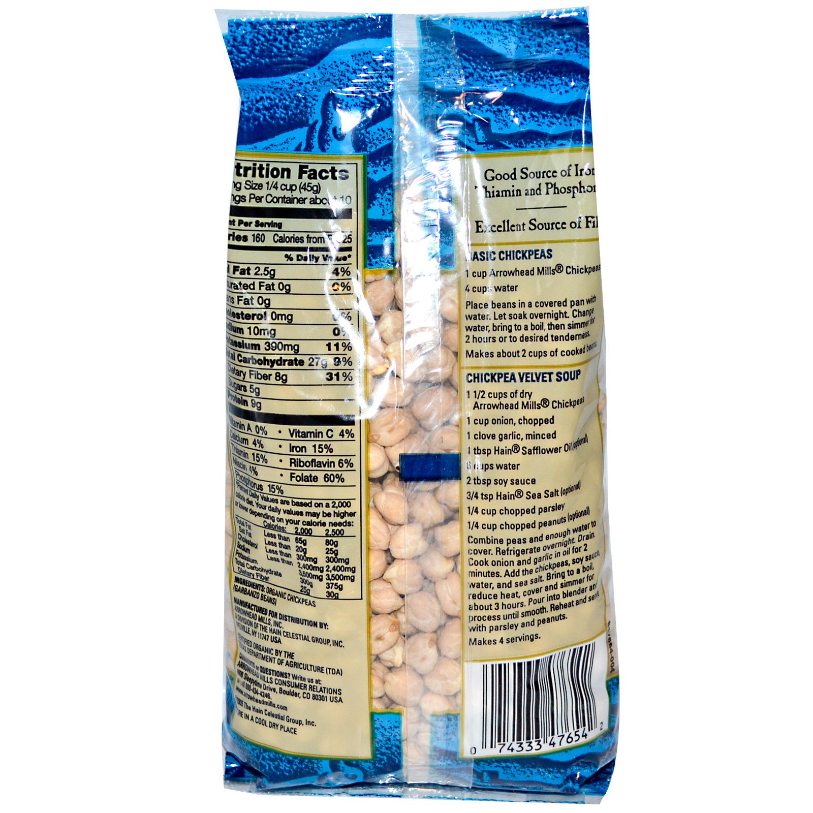 Comprar Arrowhead Mills, Grão-de-bico Orgânico (Garbanzos), 16 oz (453 g) - Imagem 2
