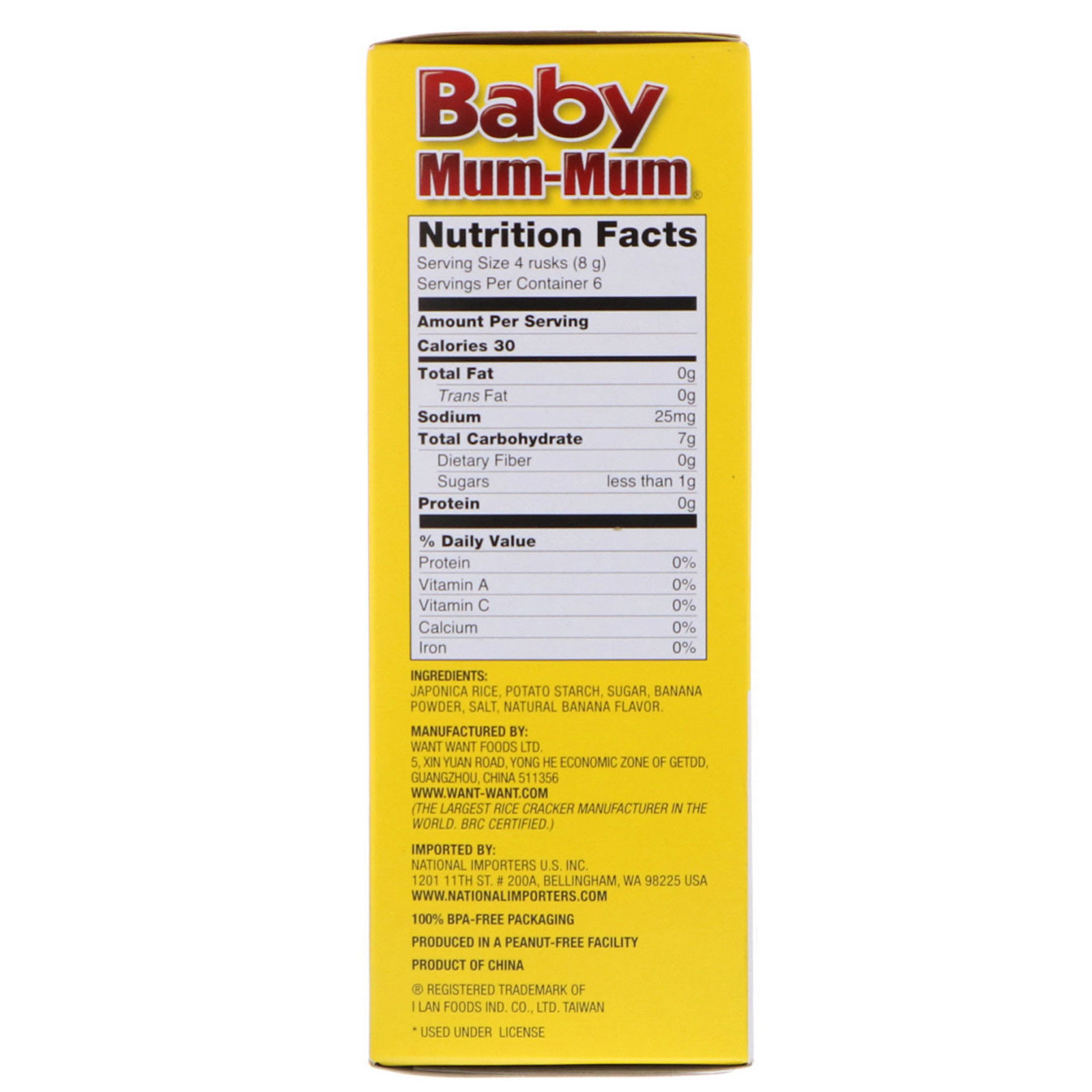 Comprar Hot Kid, Baby Mum-Mum, Biscoitos de Arroz Sabor Banana, 24 Biscoitos, 50 g - Imagem 2