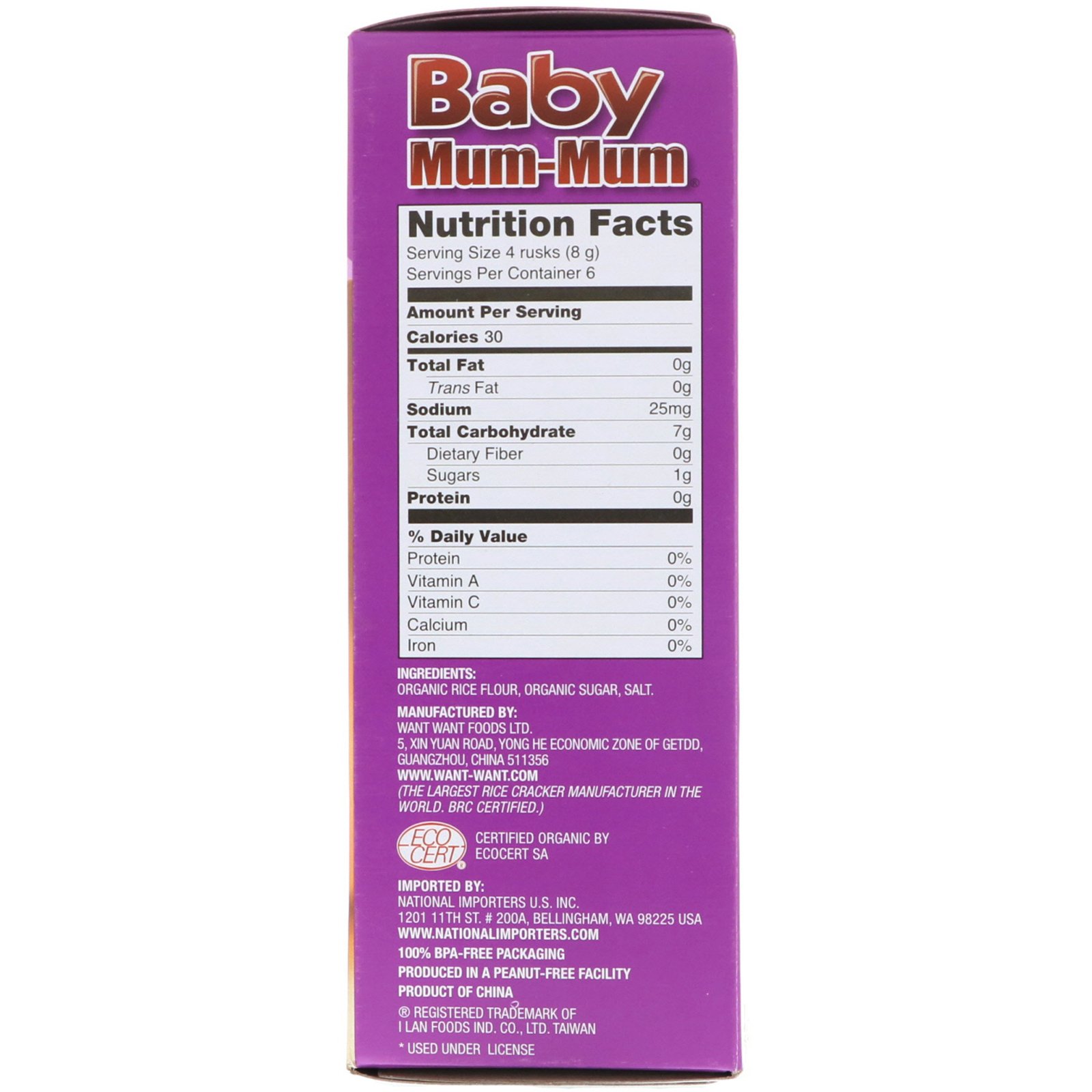 Comprar Hot Kid, Baby Mum-Mum, Biscoitos de Arroz Orgânico, Original, 24 Biscoitos, 1.76 oz (50 g) - Imagem 2