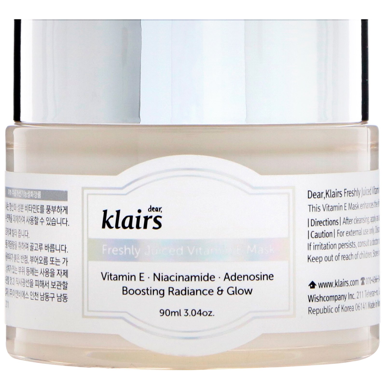 Comprar Dear, Klairs, Máscara de Vitamina E Freshly Juiced, 90 ml (3,4 oz)