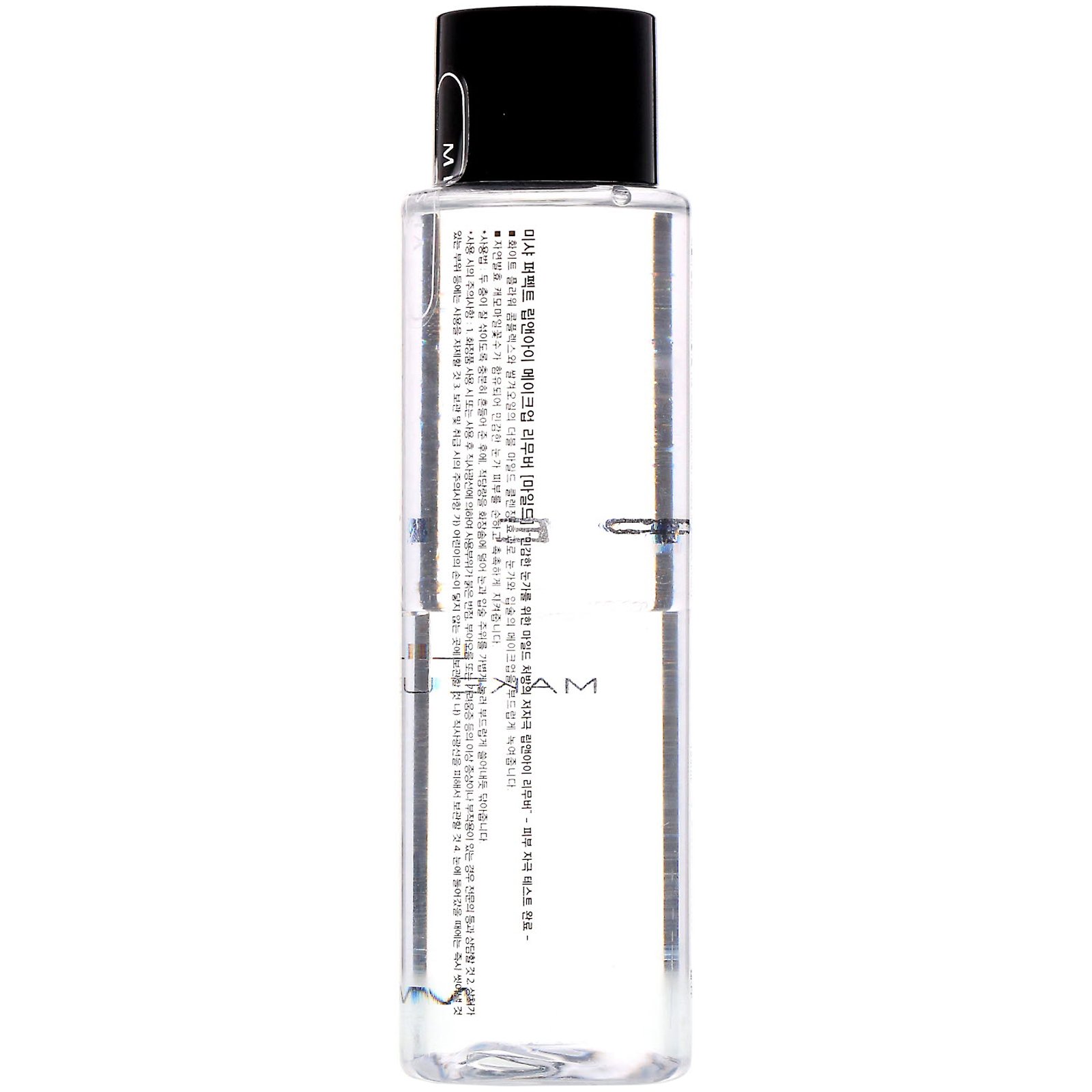 Comprar Missha, Perfect Lip & Eye Makeup Remover, Mild, 155 ml - Imagem 2