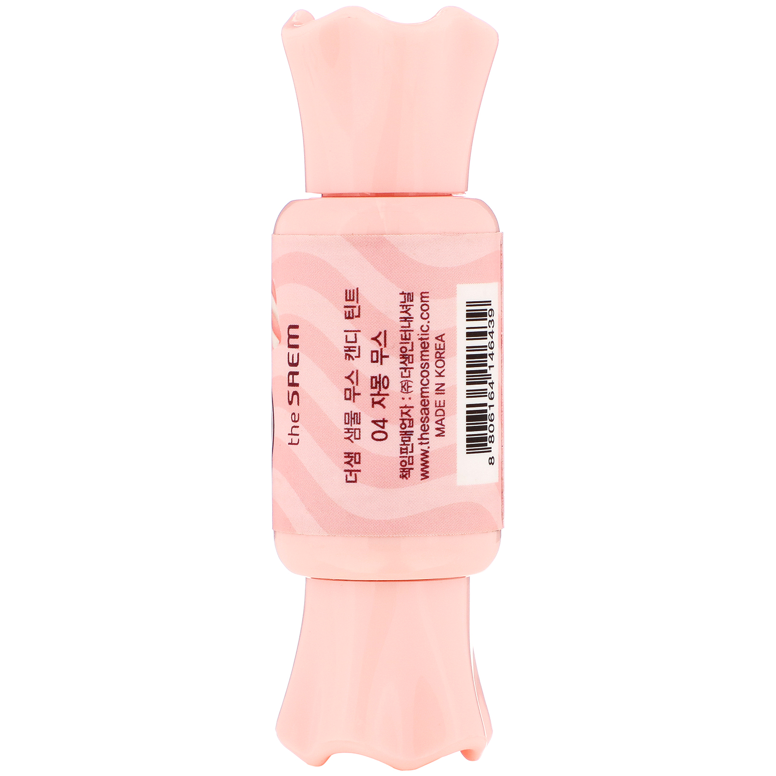 Comprar The Saem, Mousse Candy Tint, 04, Grapefruit Mousse, .08 g - Imagem 2