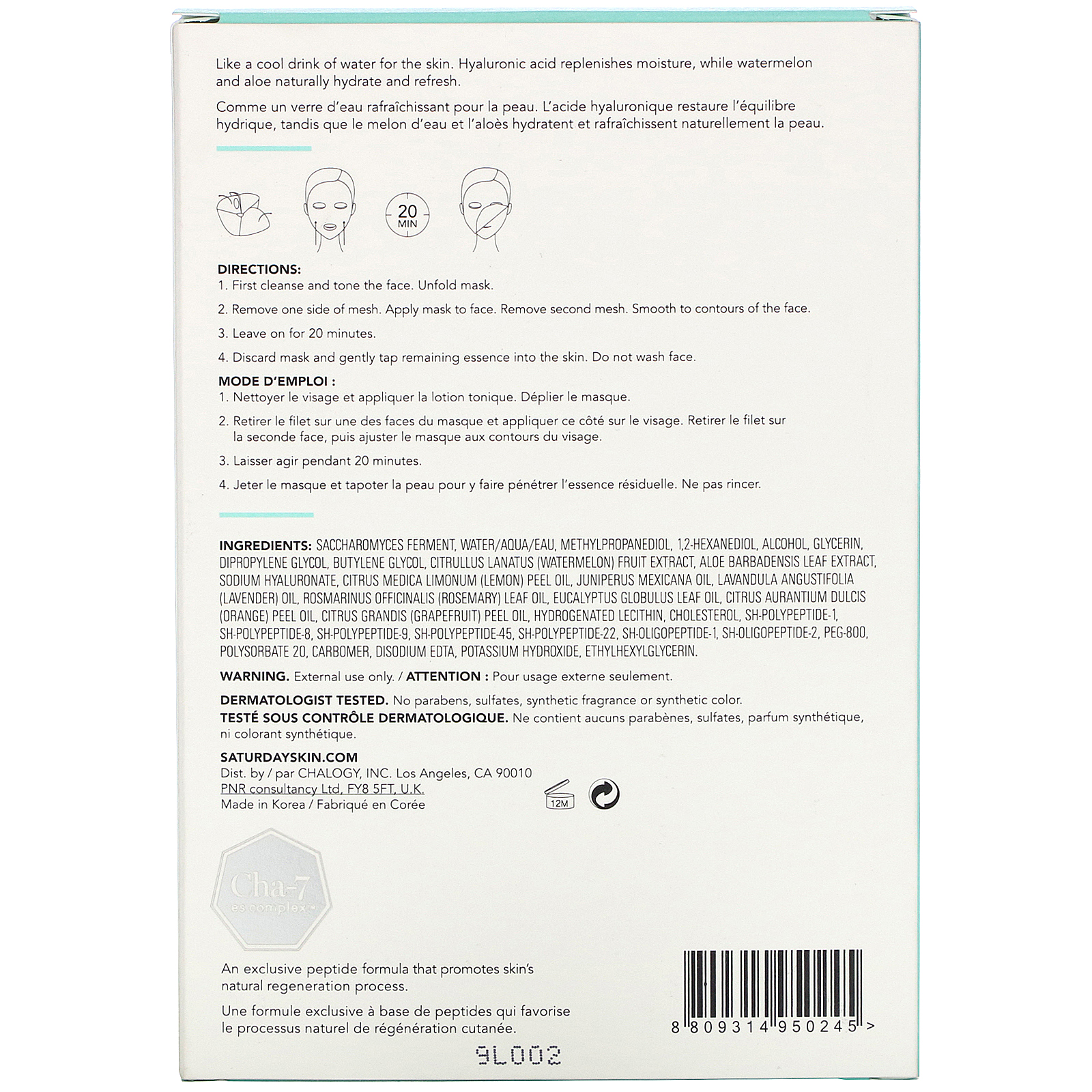 Comprar Saturday Skin, Quench, Máscara de Hidratação Intensa, 5 Máscaras - Imagem 3