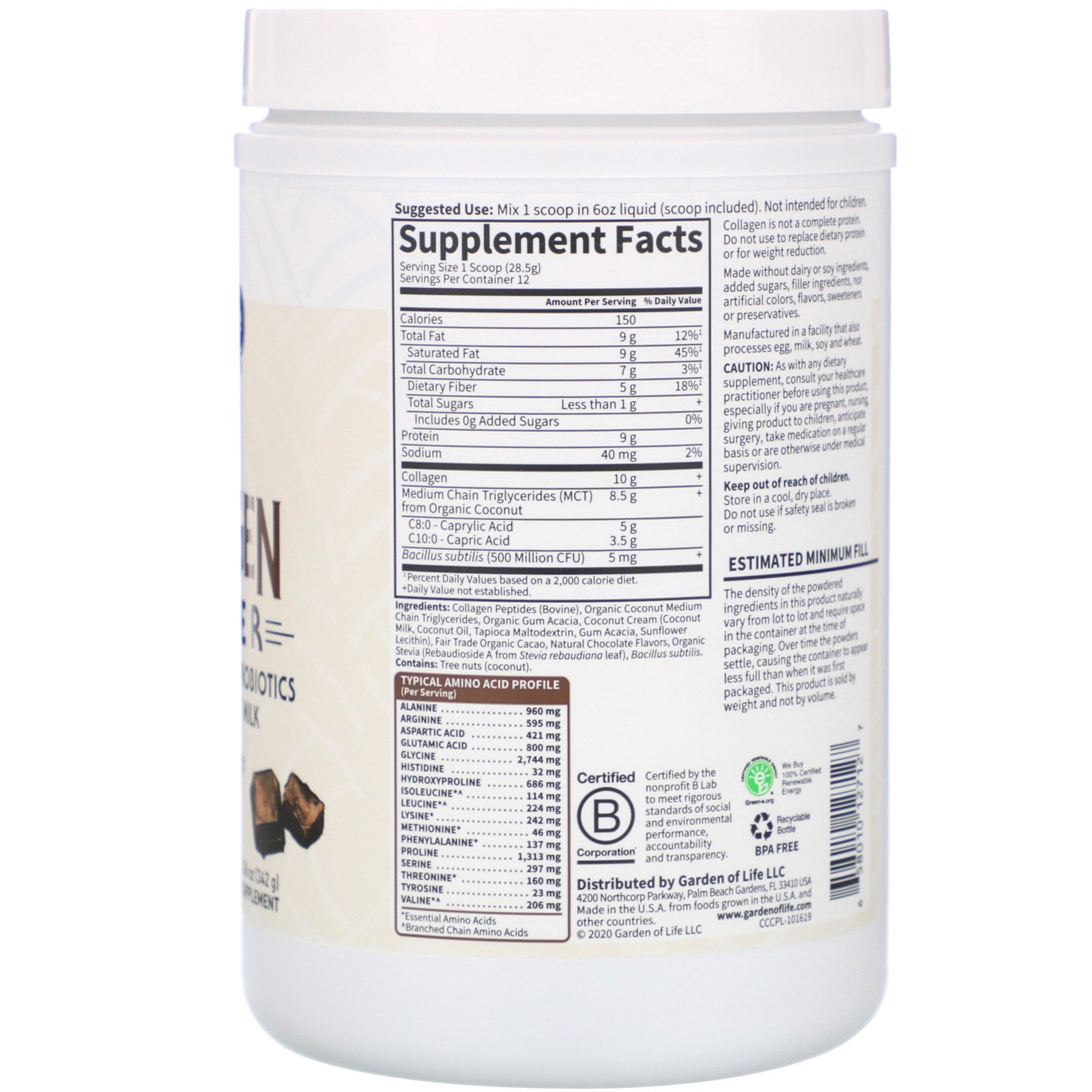 Comprar Garden of Life, Creme de colágeno de gado alimentado com grama, chocolate, 342 g (12,06 oz) - Imagem 2