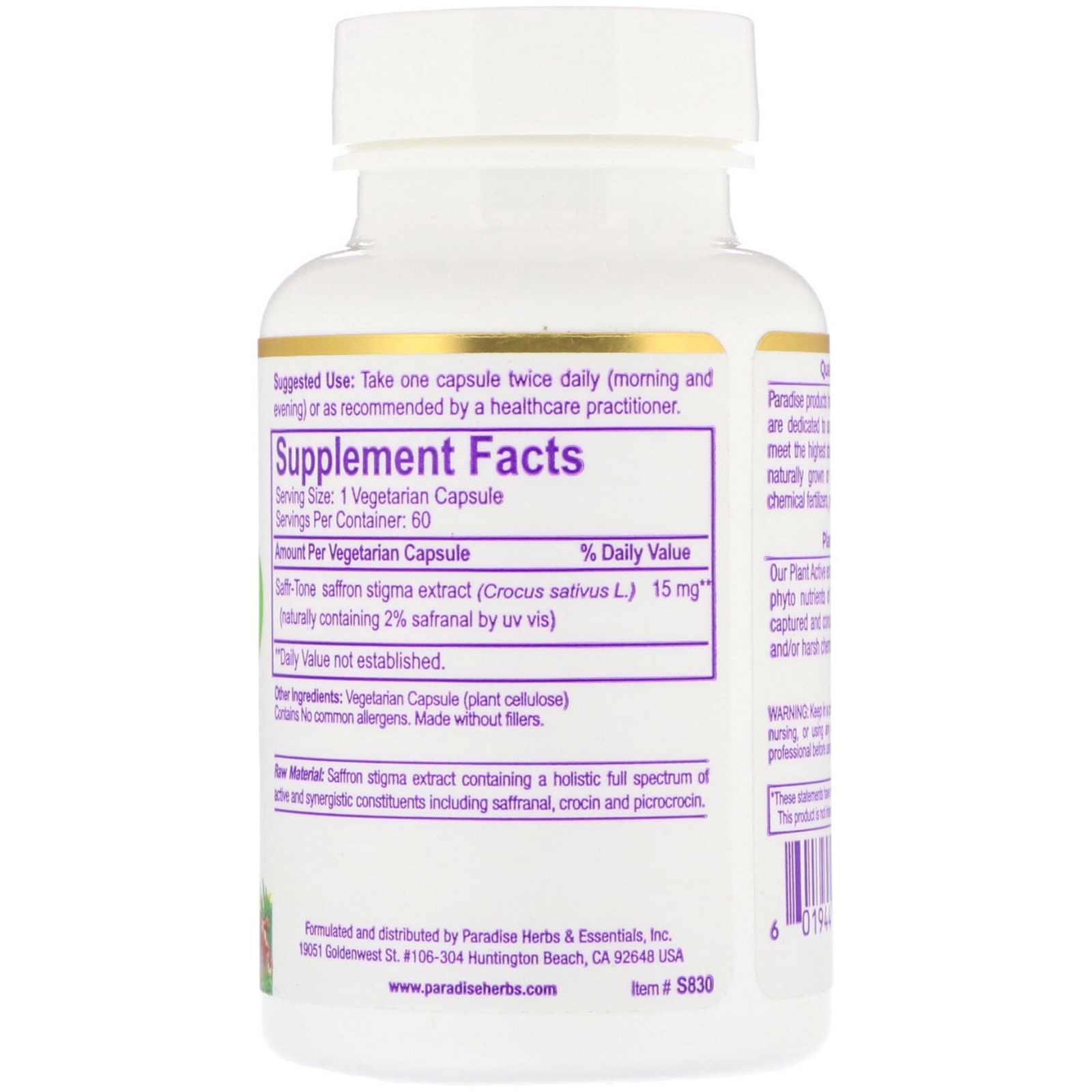 Comprar Paradise Herbs, Saffr-Tone, 60 Vegetarian Capsules - Imagem 2
