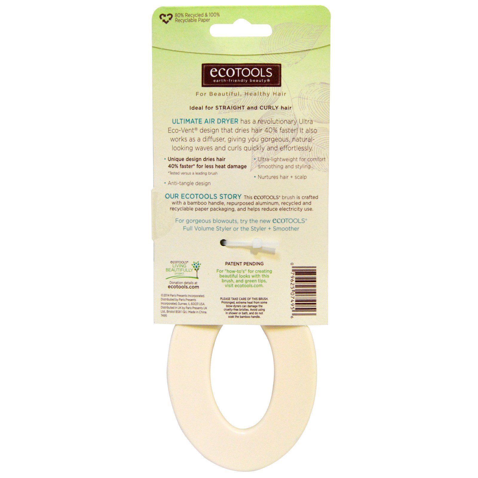 Comprar EcoTools, Escova Ultimate Air Dryer - Imagem 3