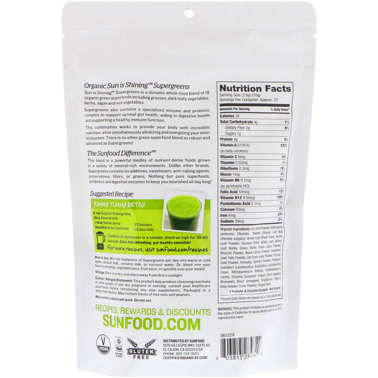 Comprar Sunfood, Supervegetais Sun Is Shining, 227 g (8 oz) - Imagem 2