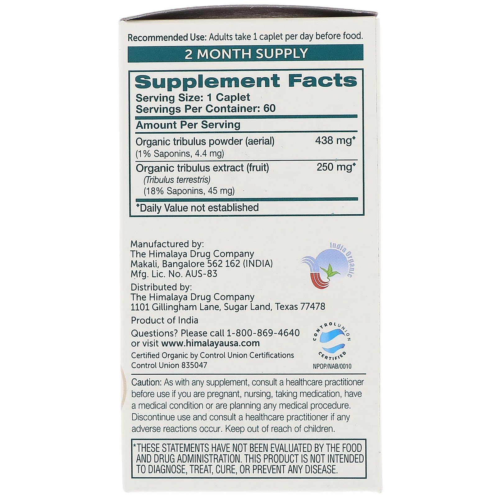 Comprar Himalaya, Tribulus, 60 Cápsulas - Imagem 2