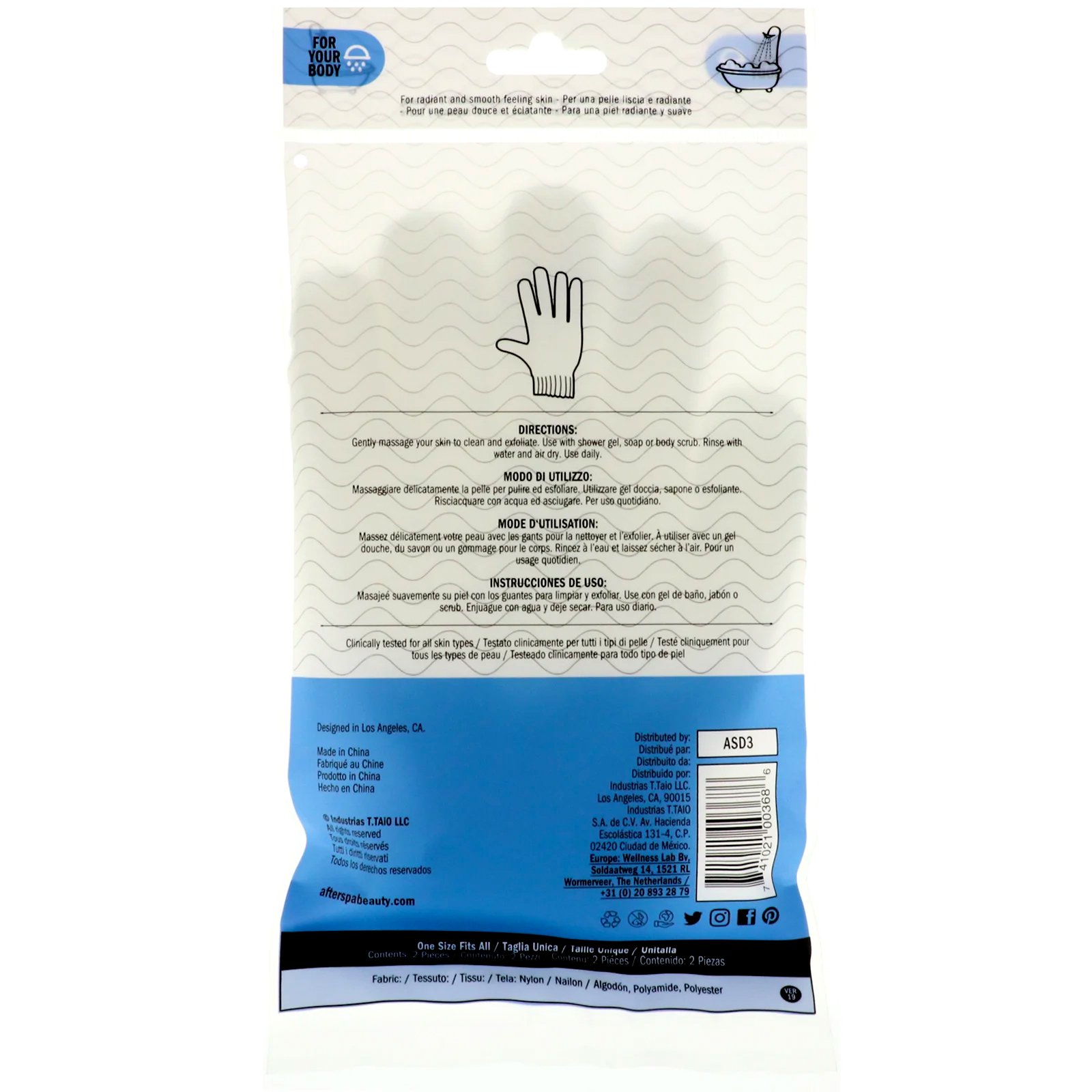 Comprar AfterSpa, Luvas Esfoliadoras, 1 par - Imagem 3