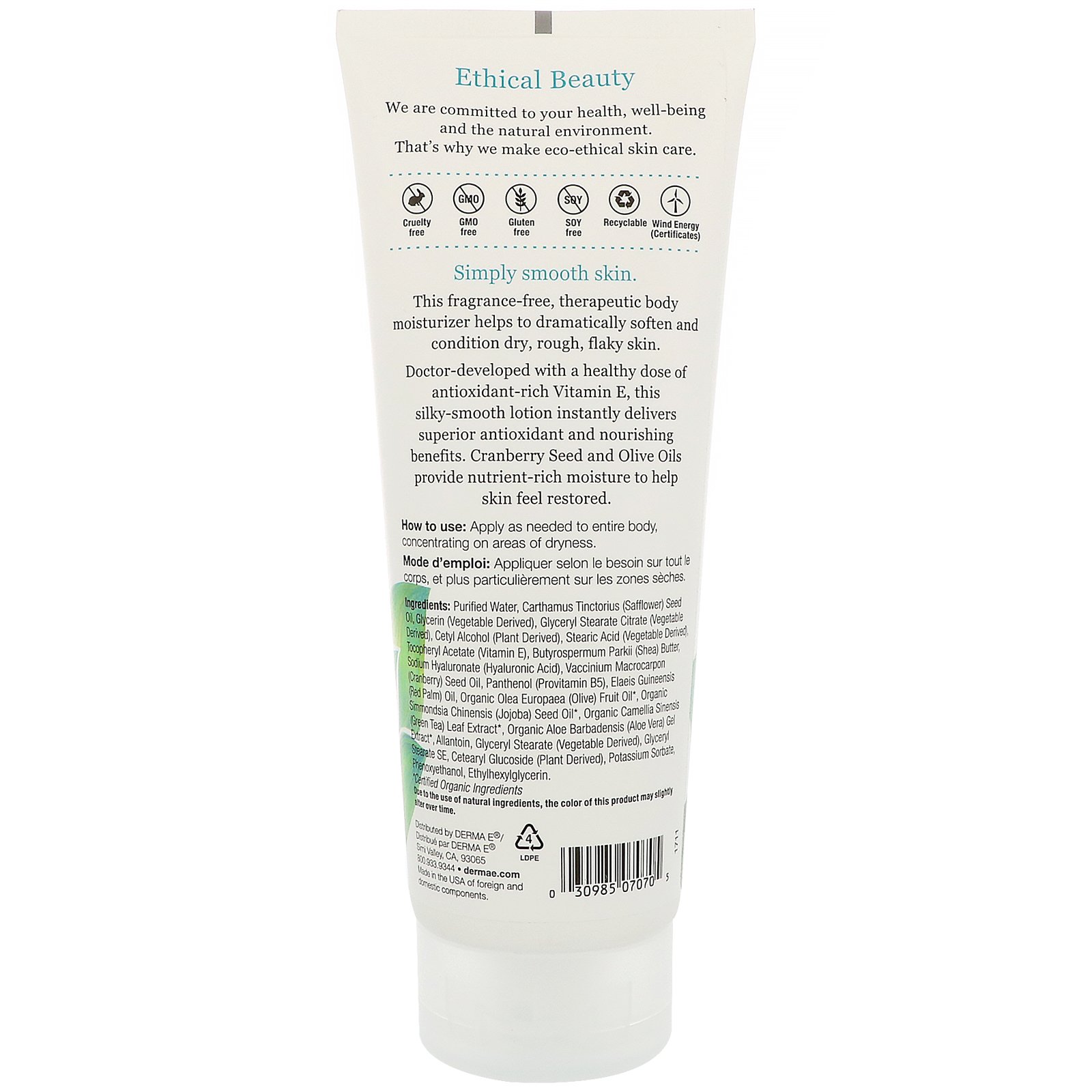 Comprar Derma E, Loção Terapêutica Intensiva de Karité com Vitamina E, livre de fragrâncias, 8 fl oz (227 ml) - Imagem 2