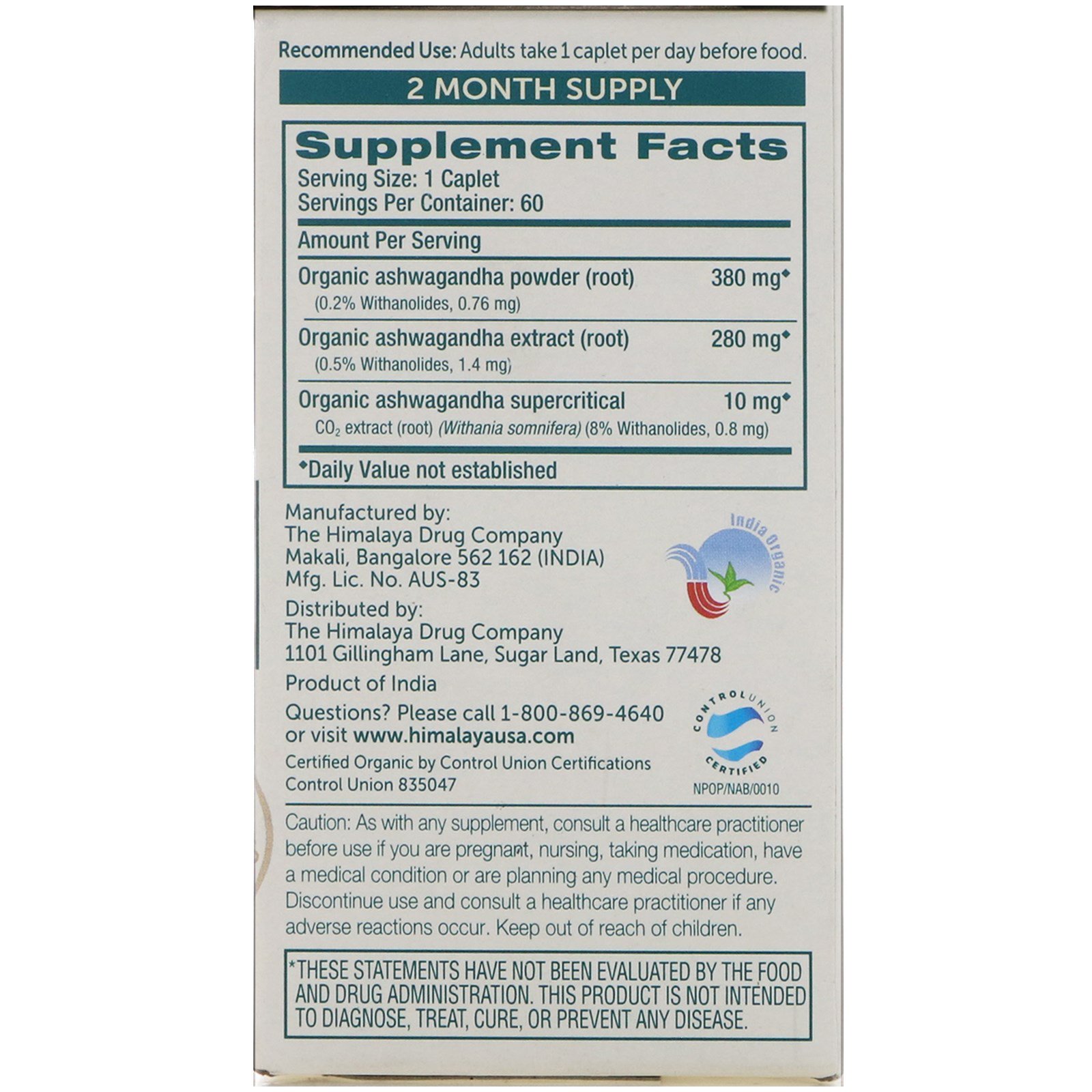 Comprar Himalaya, Ashwagandha, 60 Cápsulas - Imagem 2