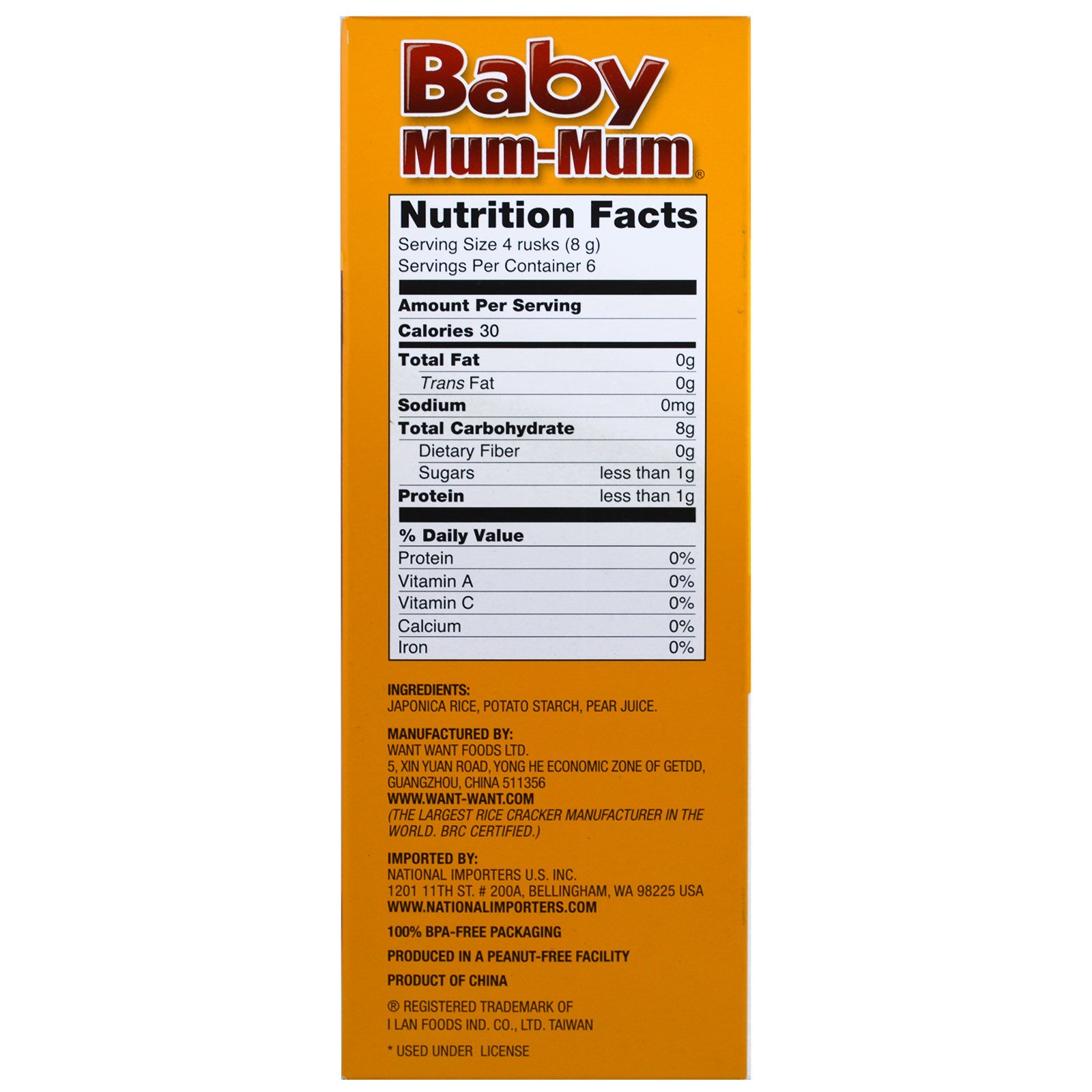 Comprar Hot Kid, Baby Mum-Mum, Roscas de Arroz Originais, 24 Roscas, 50 g (1,76 oz) Cada - Imagem 2