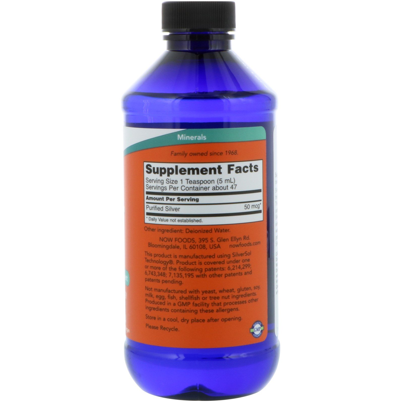Comprar Now Foods, Silver Sol, 237 ml (8 fl oz) - Imagem 2