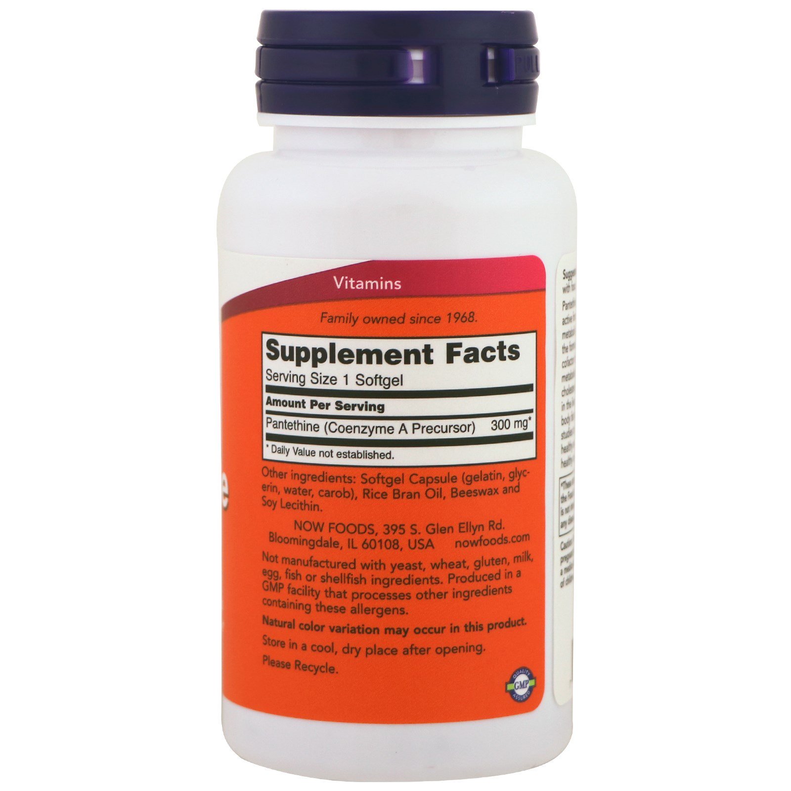 Comprar Now Foods, Pantetina, 300 mg, 60 cápsulas softgel - Imagem 2