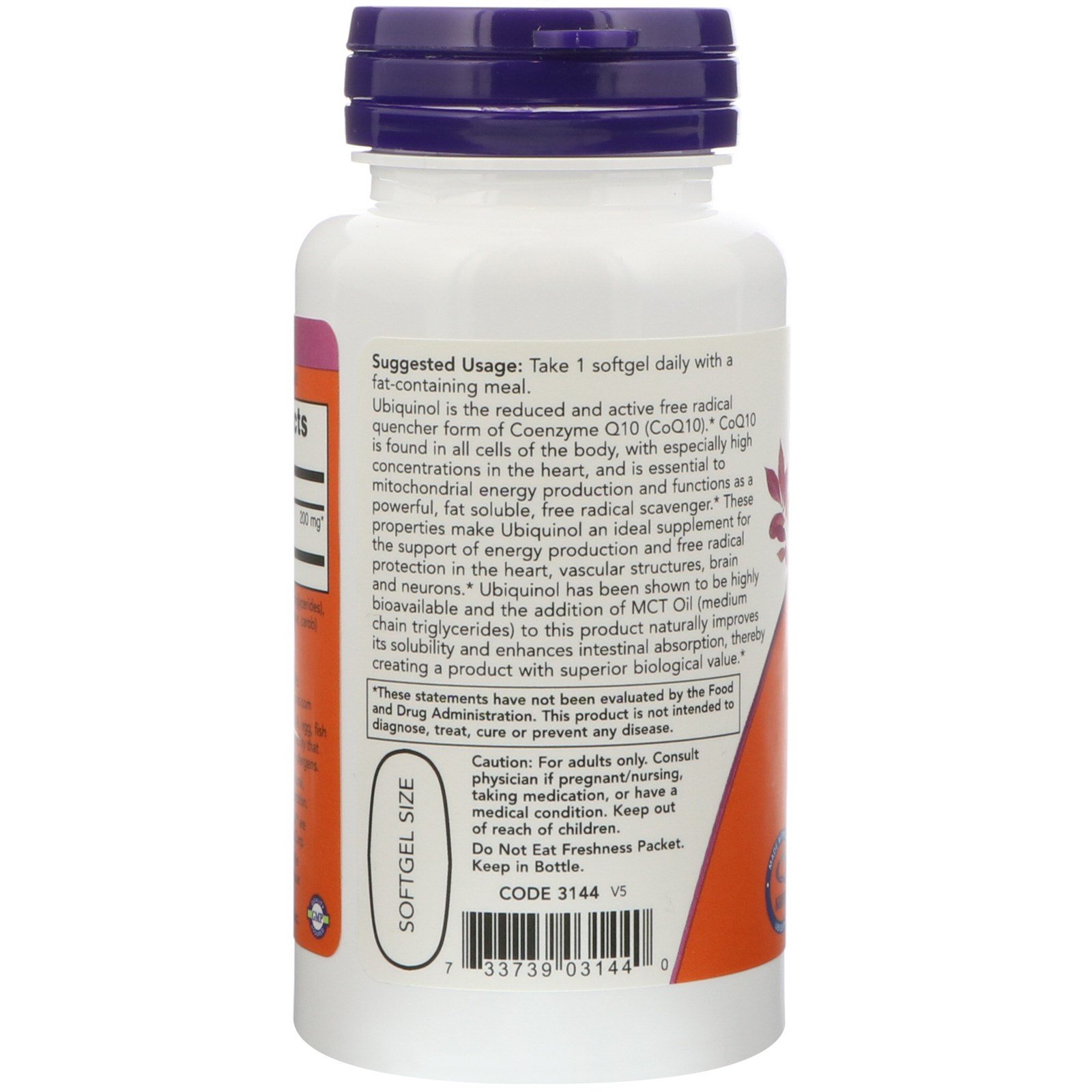 Comprar Now Foods, Unibiquinol, Extra Forte, 200 mg, 60 Cápsulas Gelatinosas - Imagem 3