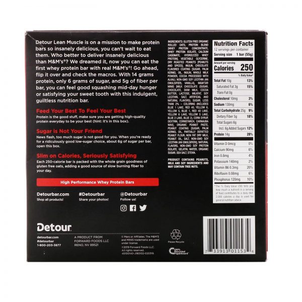 Comprar Detour, Barra para Massa Magra, M&M’s Amendoim Crocante, 12 Barras, 1,9 oz (55 g) Cada - Imagem 4