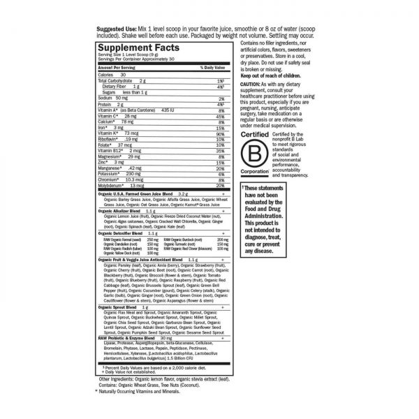Comprar Garden of Life, Superalimento Verde Alcalinizante e Detox - 285 g - Imagem 5