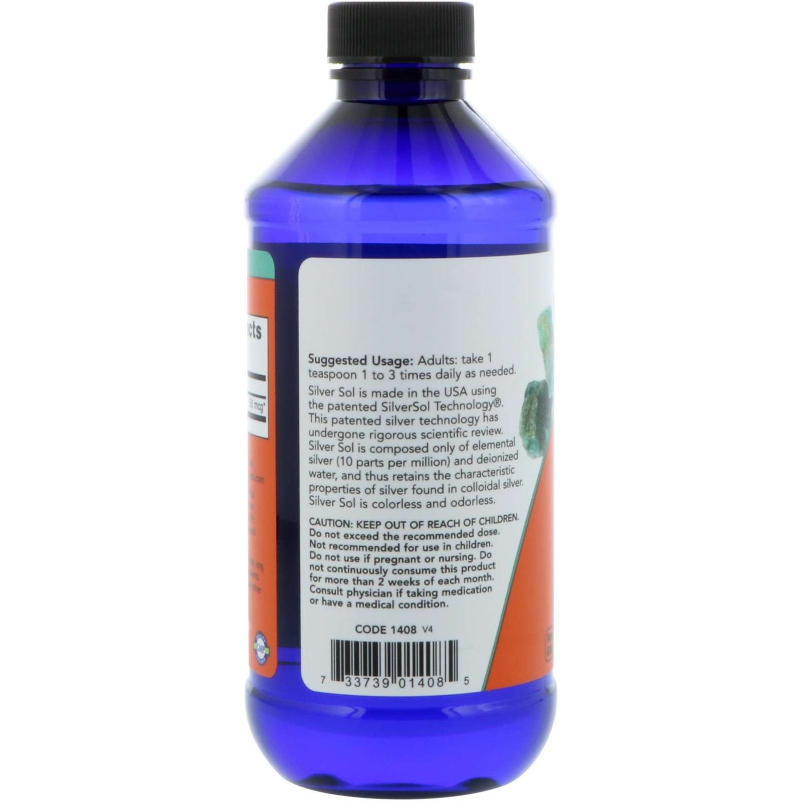 Comprar Now Foods, Silver Sol, 237 ml (8 fl oz) - Imagem 3