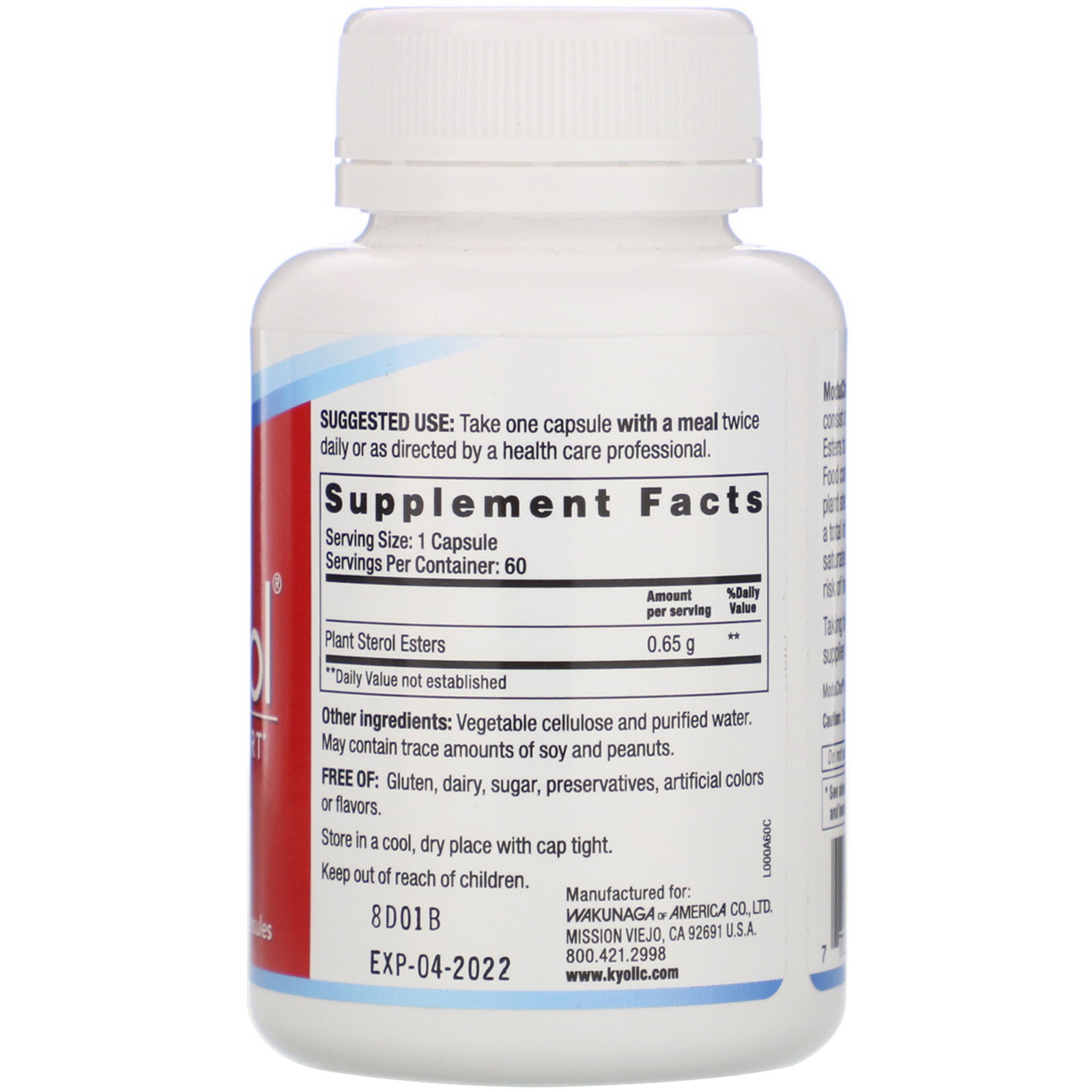 Comprar EPI, ModuChol, 60 Vegetarian Capsules - Imagem 2