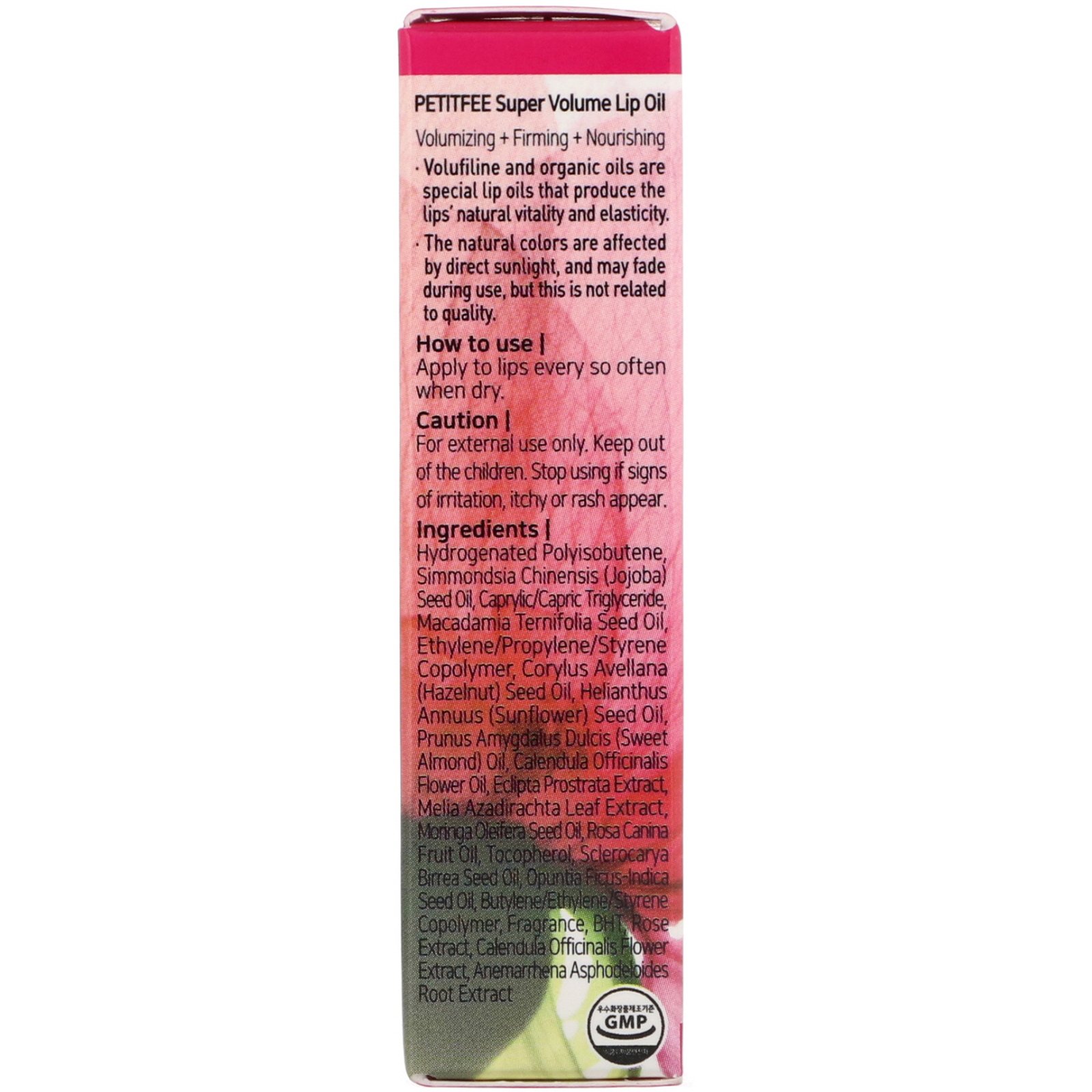 Comprar Petitfee, Óleo Labial Super Volume, 0,10 oz (3 g) - Imagem 3