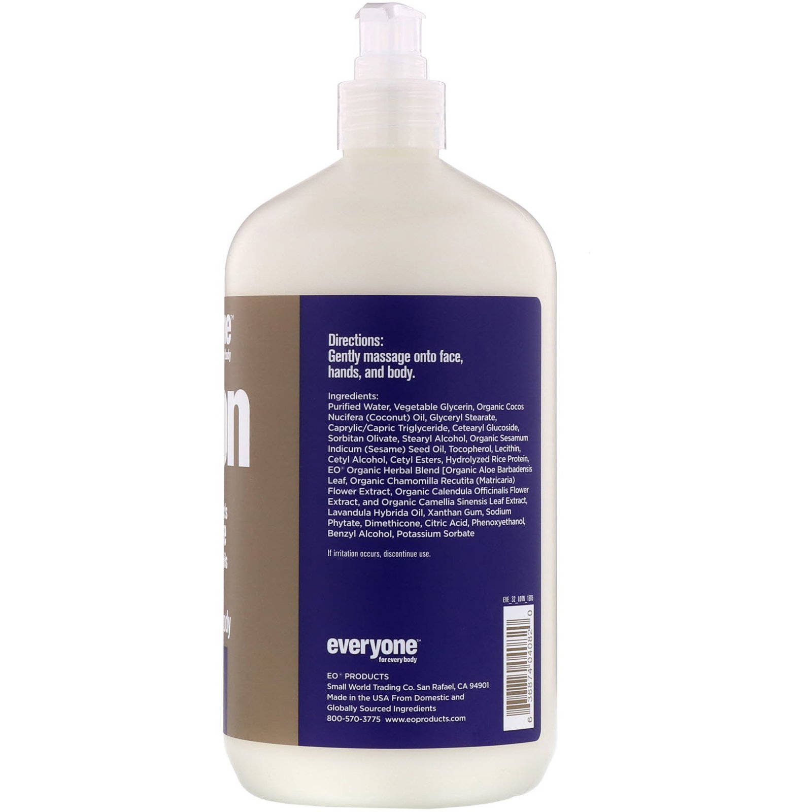 Comprar EO Products, Everyone Lotion, 3 in 1, Lavender + Aloe, 32 fl oz (946 ml) - Imagem 2