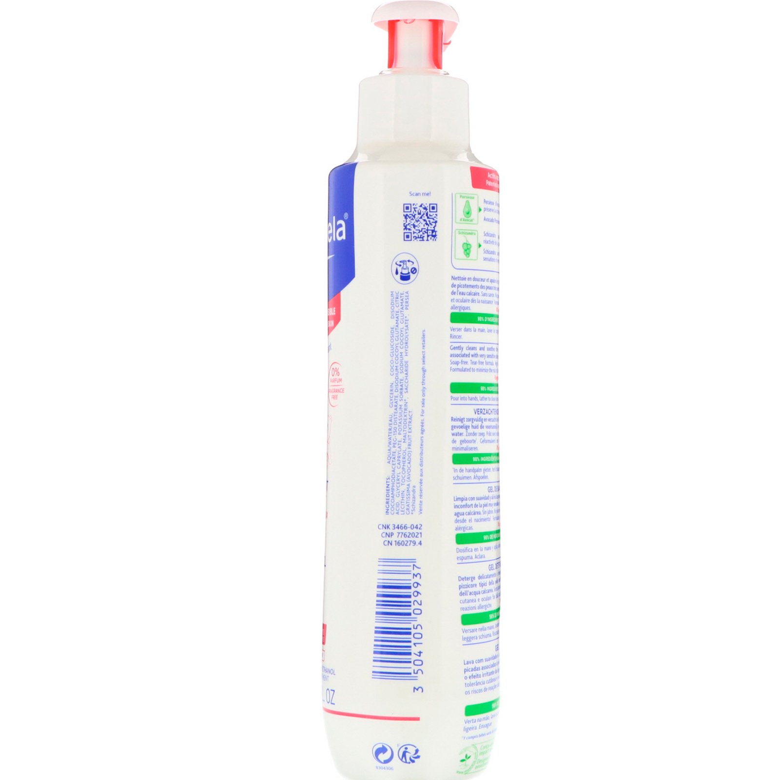 Comprar Mustela, Bebê, Gel de Limpeza Calmante, Pele Muito Sensível, 300 ml - Imagem 2