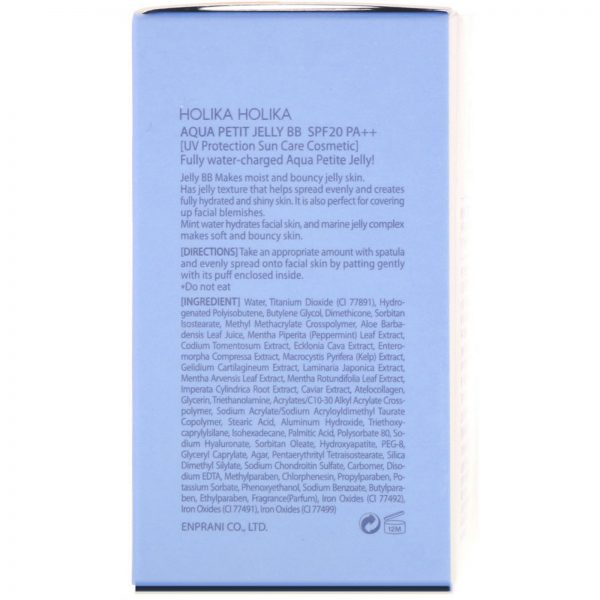 Comprar Holika Holika, Aqua Petit Jelly BB, SPF 20 PA++, Aqua Beige 01, 1.35 oz (40 ml) - Imagem 4