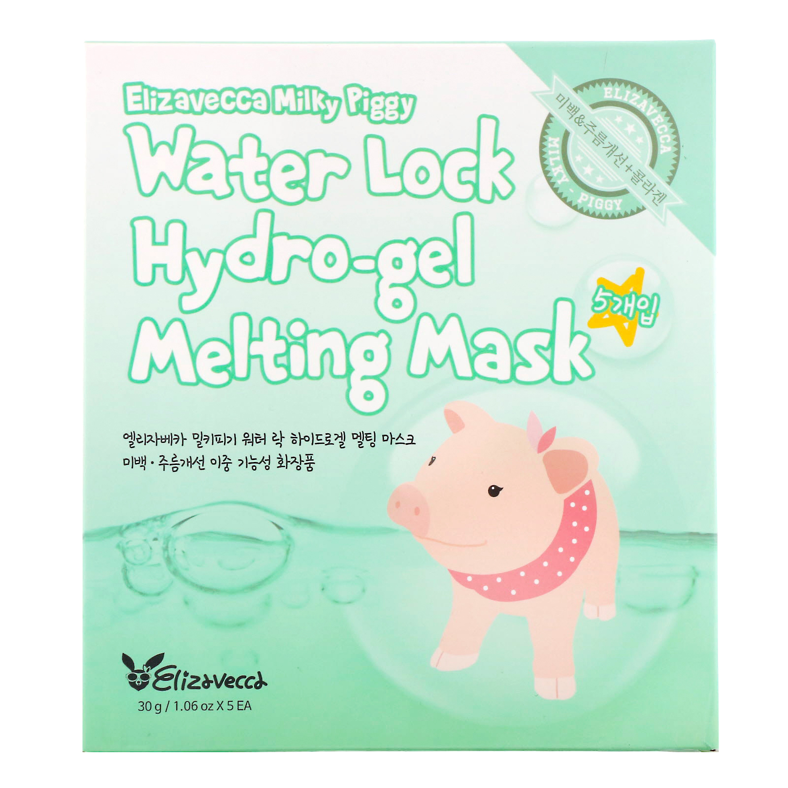 Comprar Elizavecca, Milky Piggy, Máscara de HidroGel Resistente à Água, 5 Folhas, 30 g (1,06 oz) Cada - Imagem 2