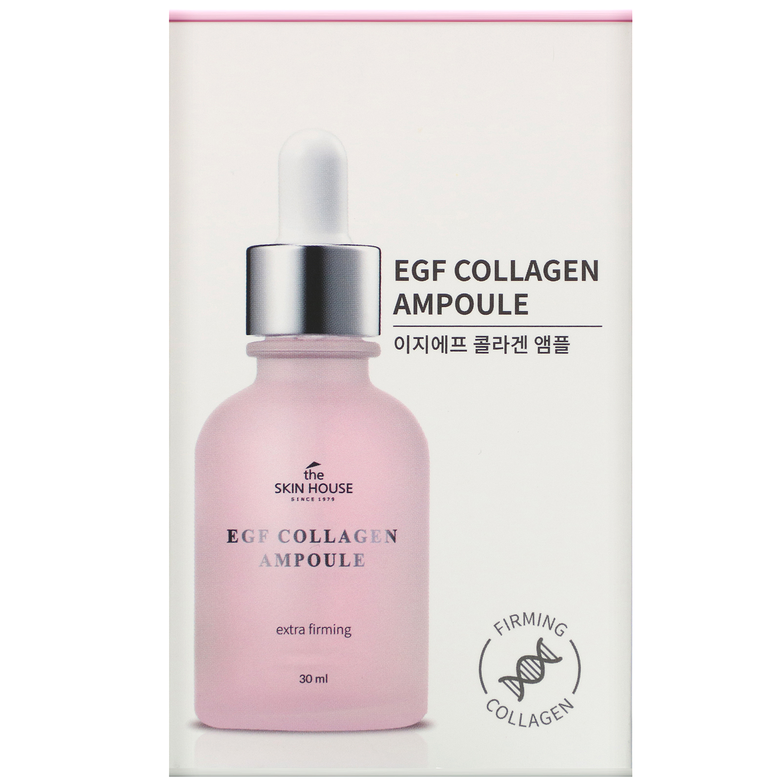 Comprar The Skin House, EGF Collagen Ampoule, 30 ml - Imagem 2