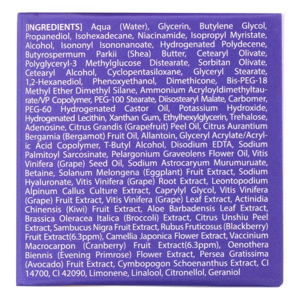 Comprar When Beauty, Berry Dual Gel & Cream Sleeping Mask, 1.0 fl oz (30 ml) - Imagem 4