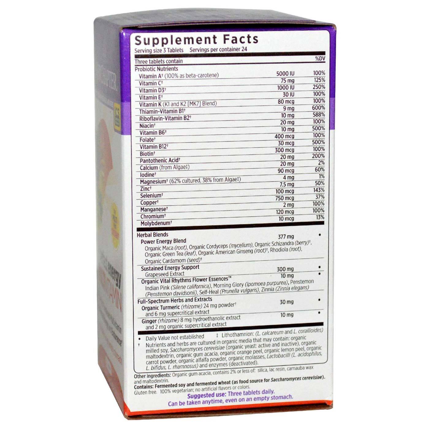 Comprar New Chapter Perfect Energia - 96 Tabletes - Imagem 2