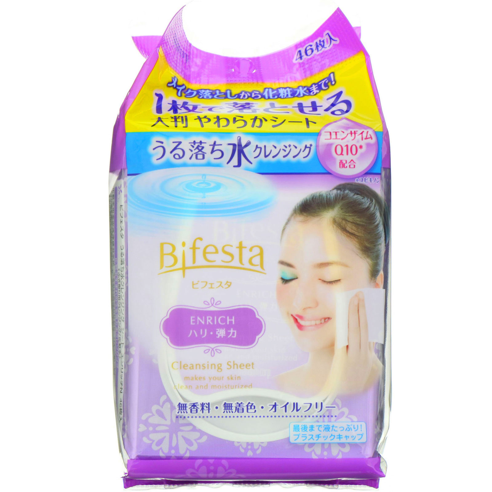 Comprar Mandom, Bifesta, Lenços de limpeza, Enrich, 46 lenços