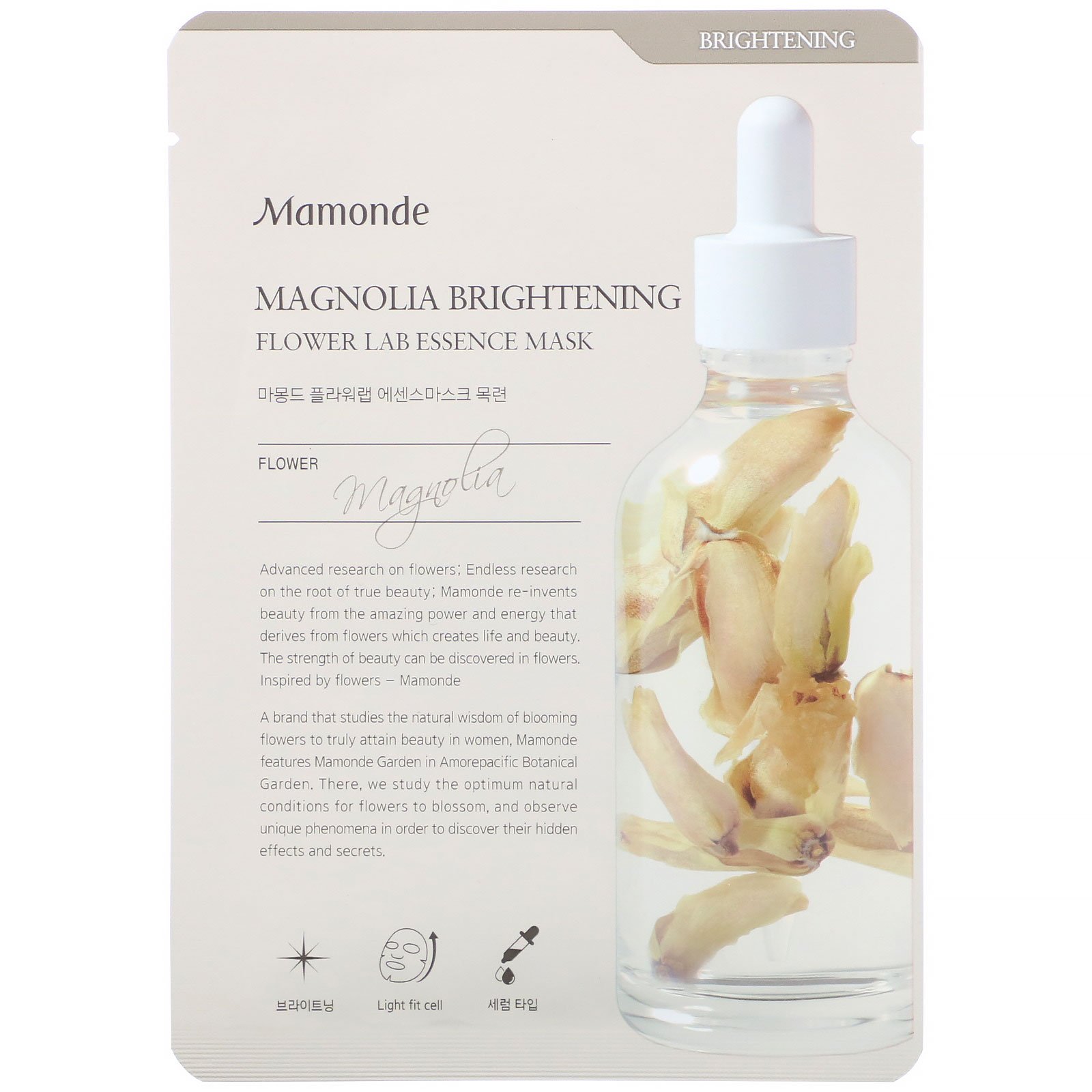 Comprar Mamonde, Magnolia Brightening, Flower Lab Essence Mask, 1 Sheet, 25 ml