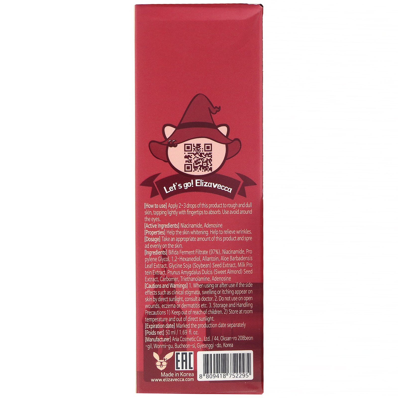 Comprar Elizavecca, Witch Piggy, Hell-Pore, Bifida Premium Ample, 50 ml (1,69 fl oz) - Imagem 3