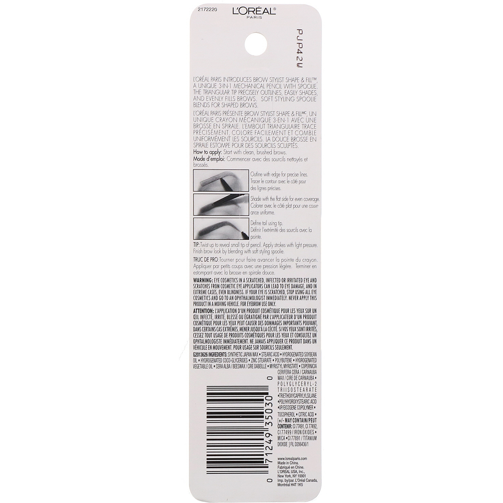 Comprar L'Oreal, Brow Stylist Shape & Fill, 415 Castanho, 250 mg - Imagem 3
