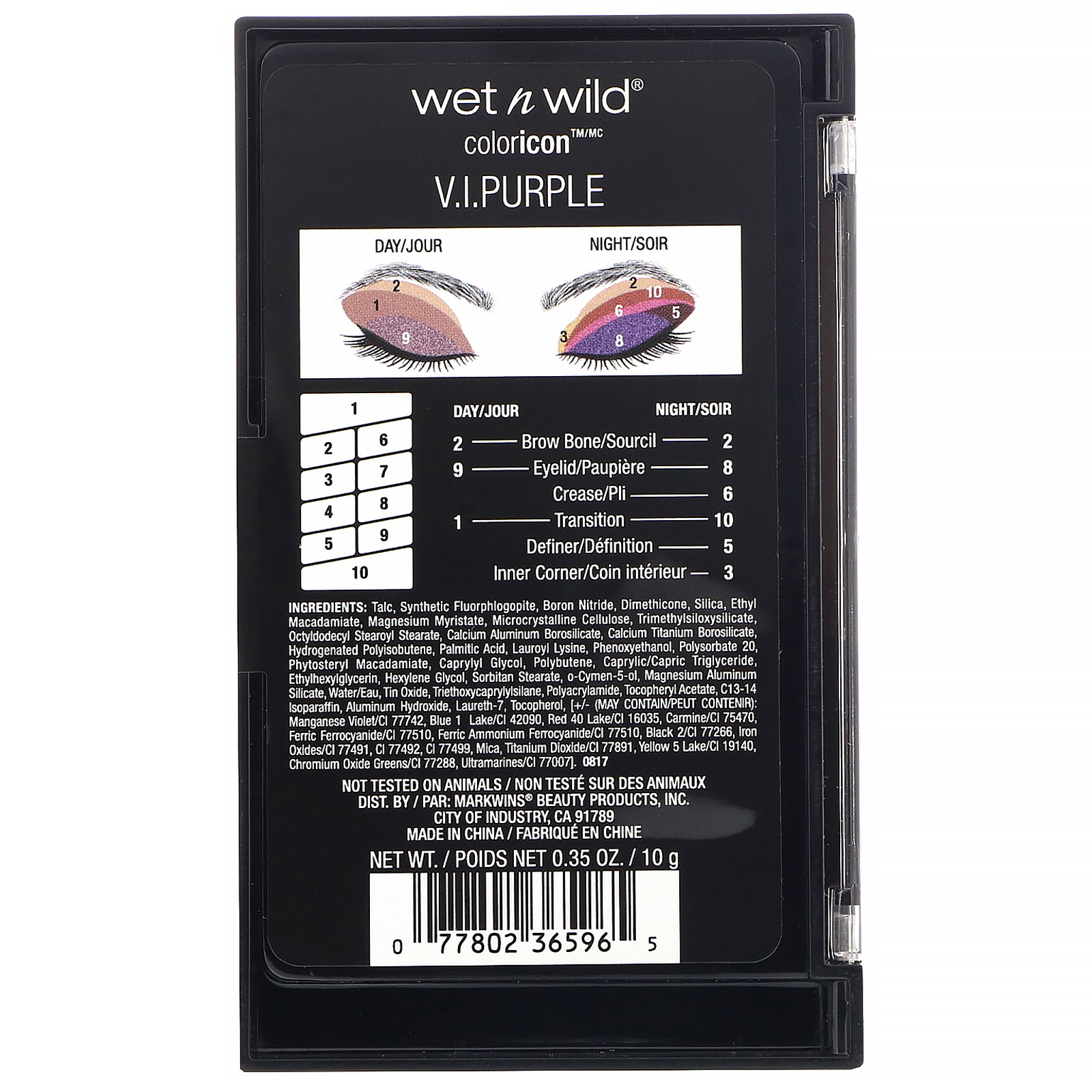 Comprar Wet n Wild, Paleta de sombras Color Icon, 761B V.I. Roxo, 0,35 oz (10 g) - Imagem 3