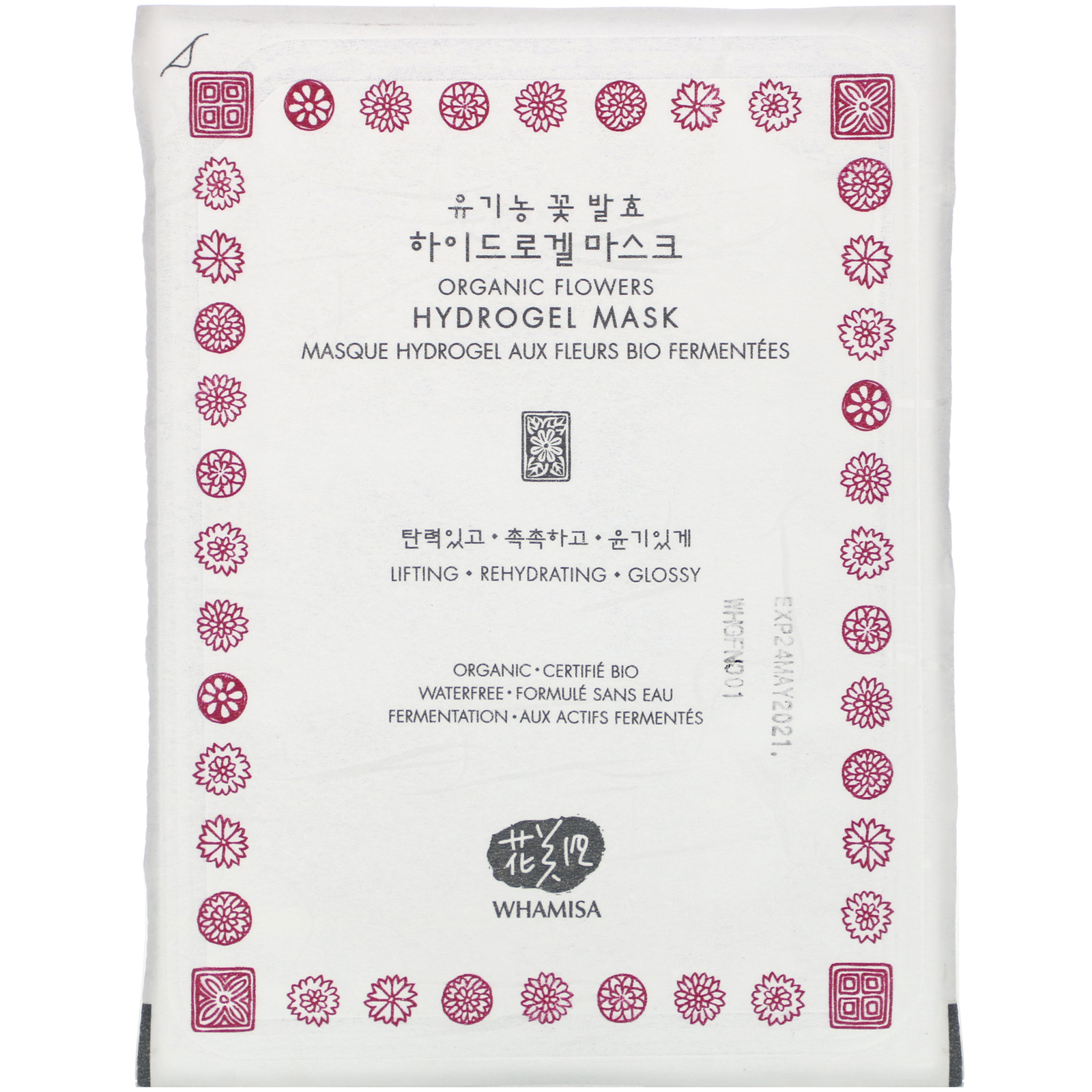 Comprar Whamisa, Organic Flowers, Hydrogel Mask, 1 Sheet