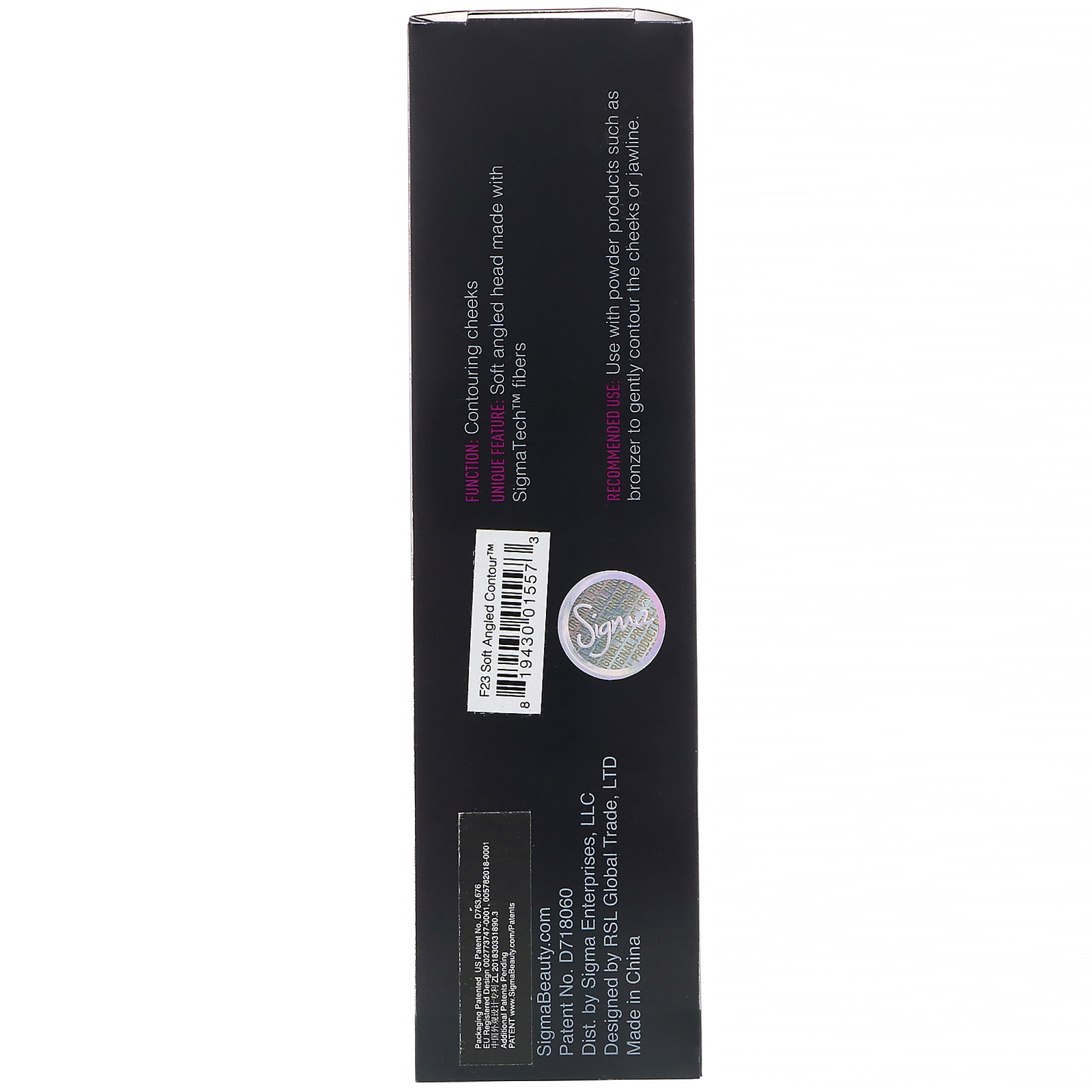 Comprar Sigma, F23, Pincel de contorno chanfrado macio, 1 unidade - Imagem 3